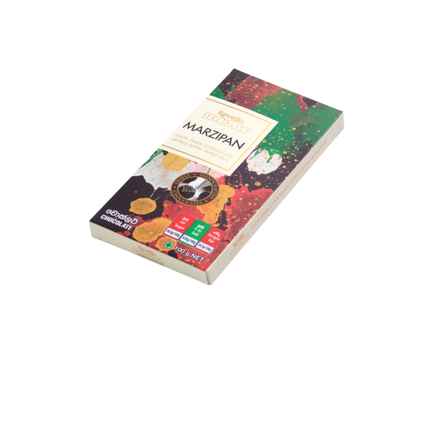 Revello Marzipan Slab (100g)