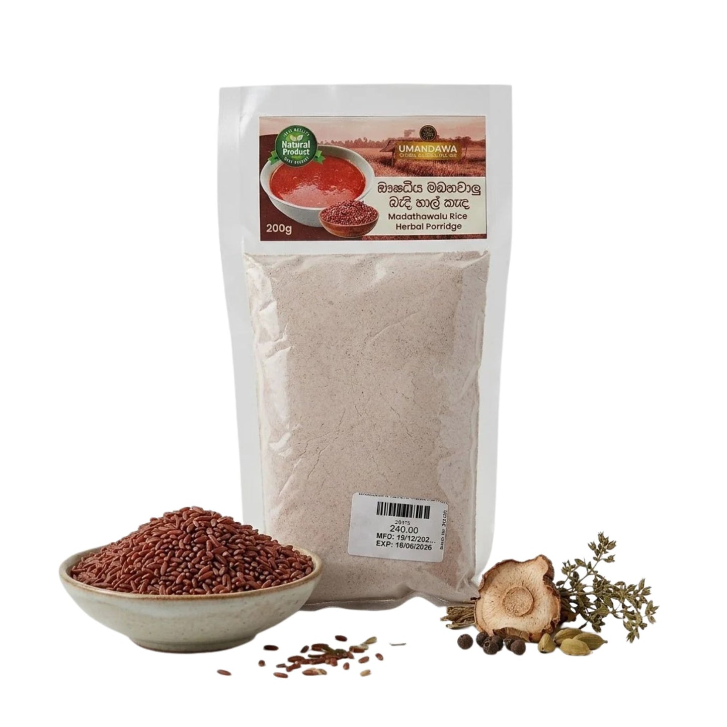 Umandawa Madathawalu Herbal Porridge Mix (200g)