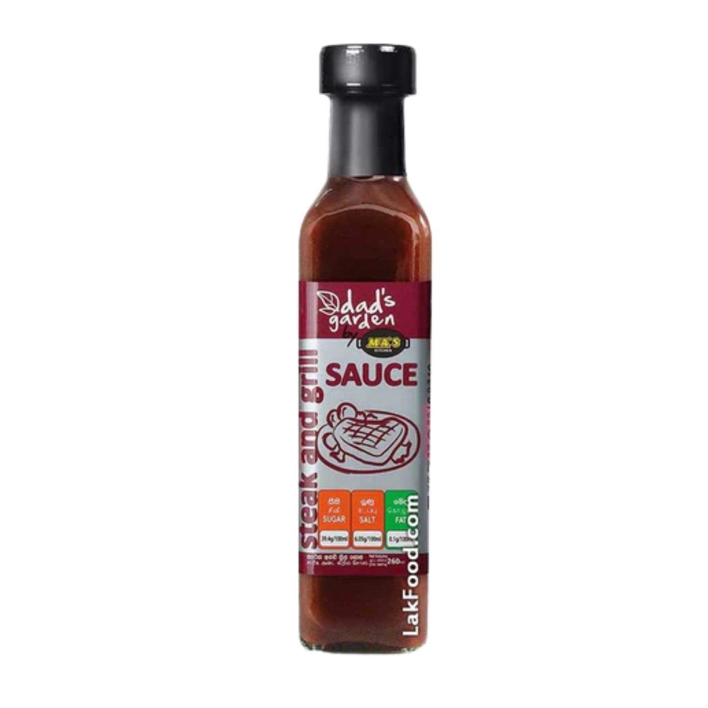 MA's Kitchen Steak and Grill Sauce (260ml)