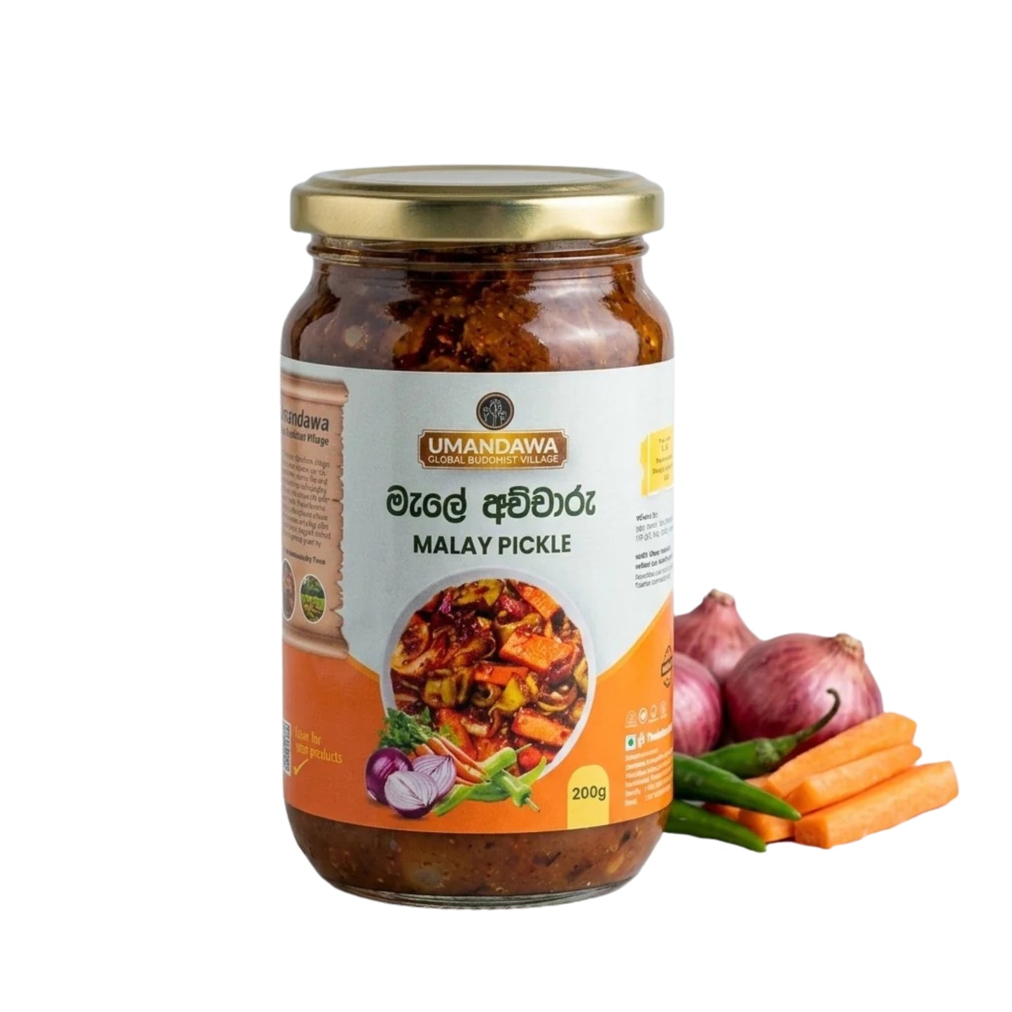Umandawa Malay Pickle Bottle (200mg)