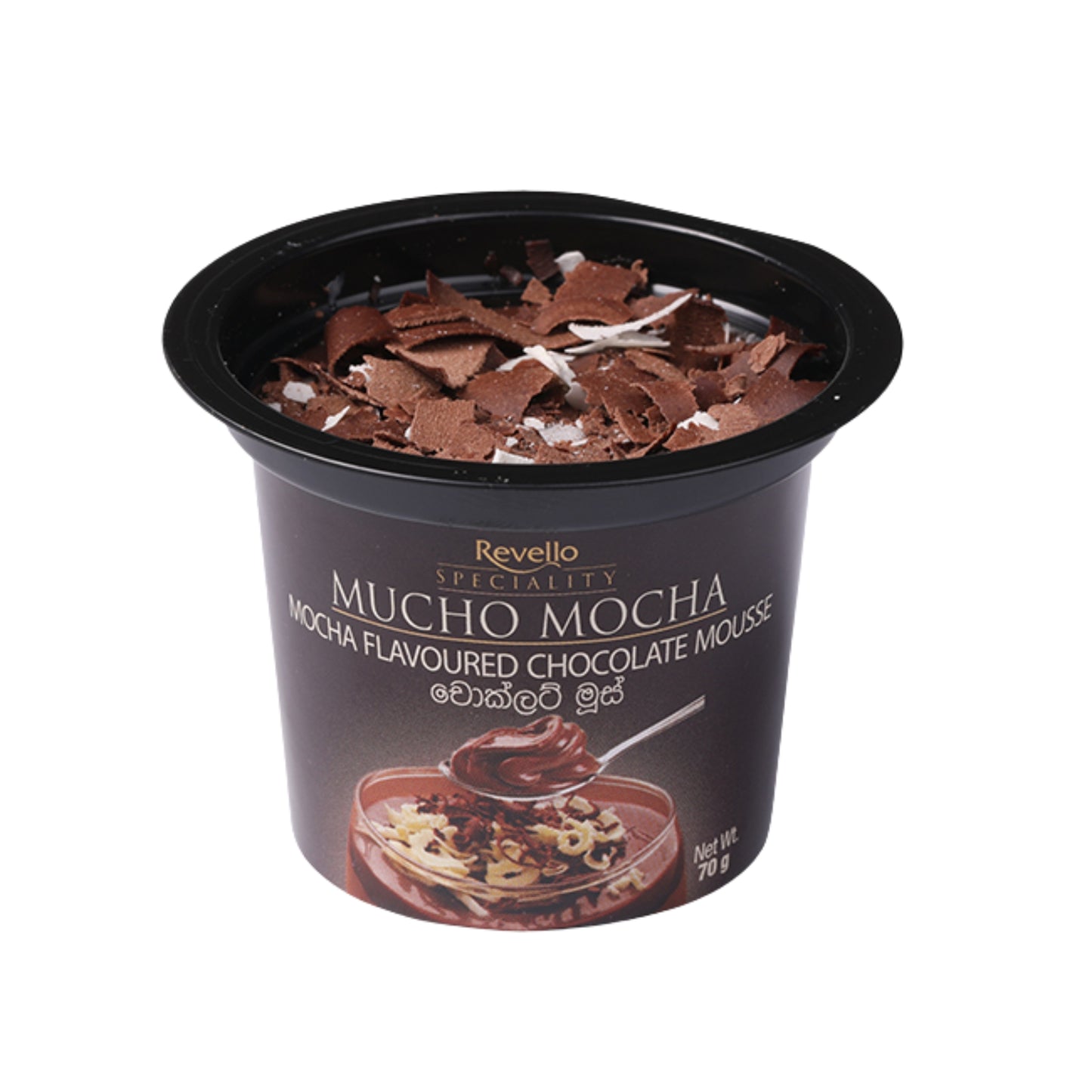Revello Chocolate Mousse (60g)