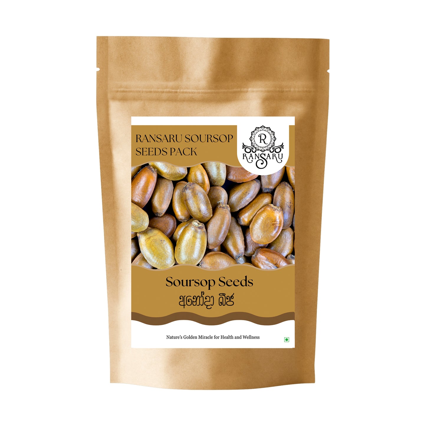 Ransaru Soursop Seeds Pack