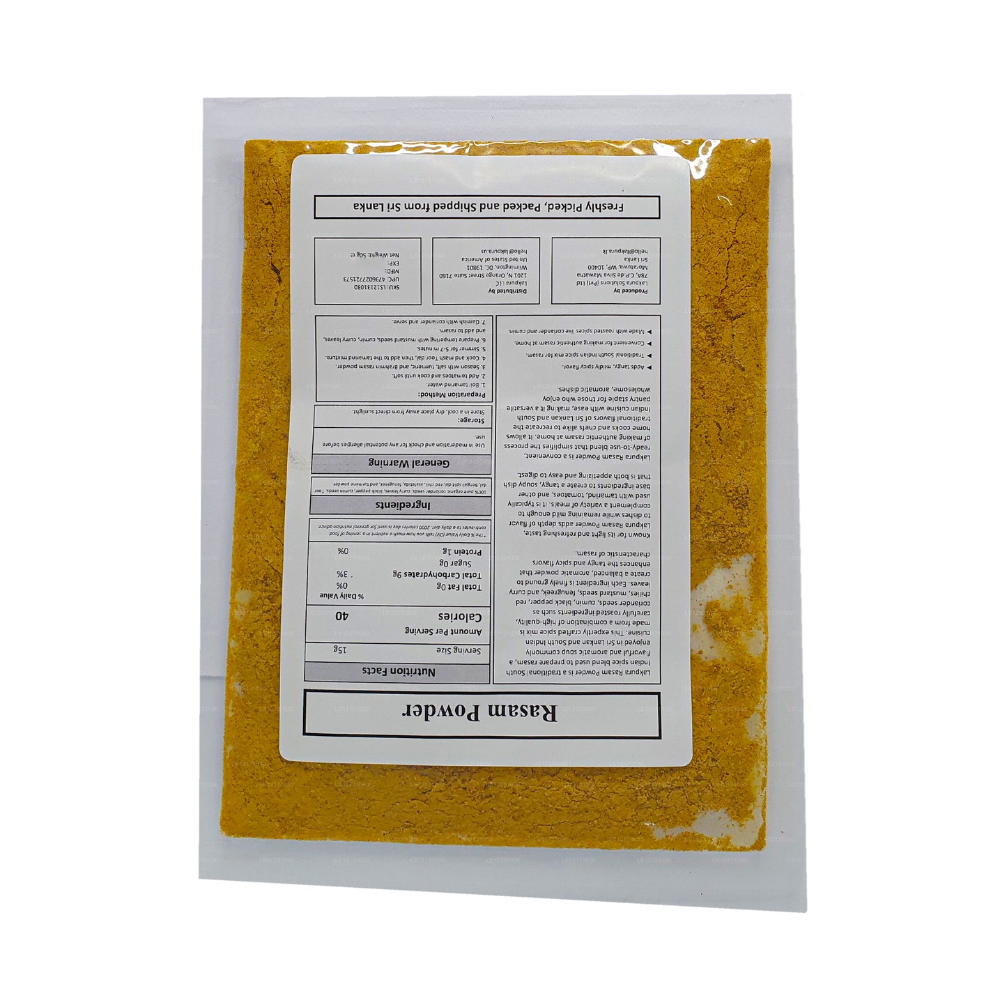 Lakpura Rasam-poeder