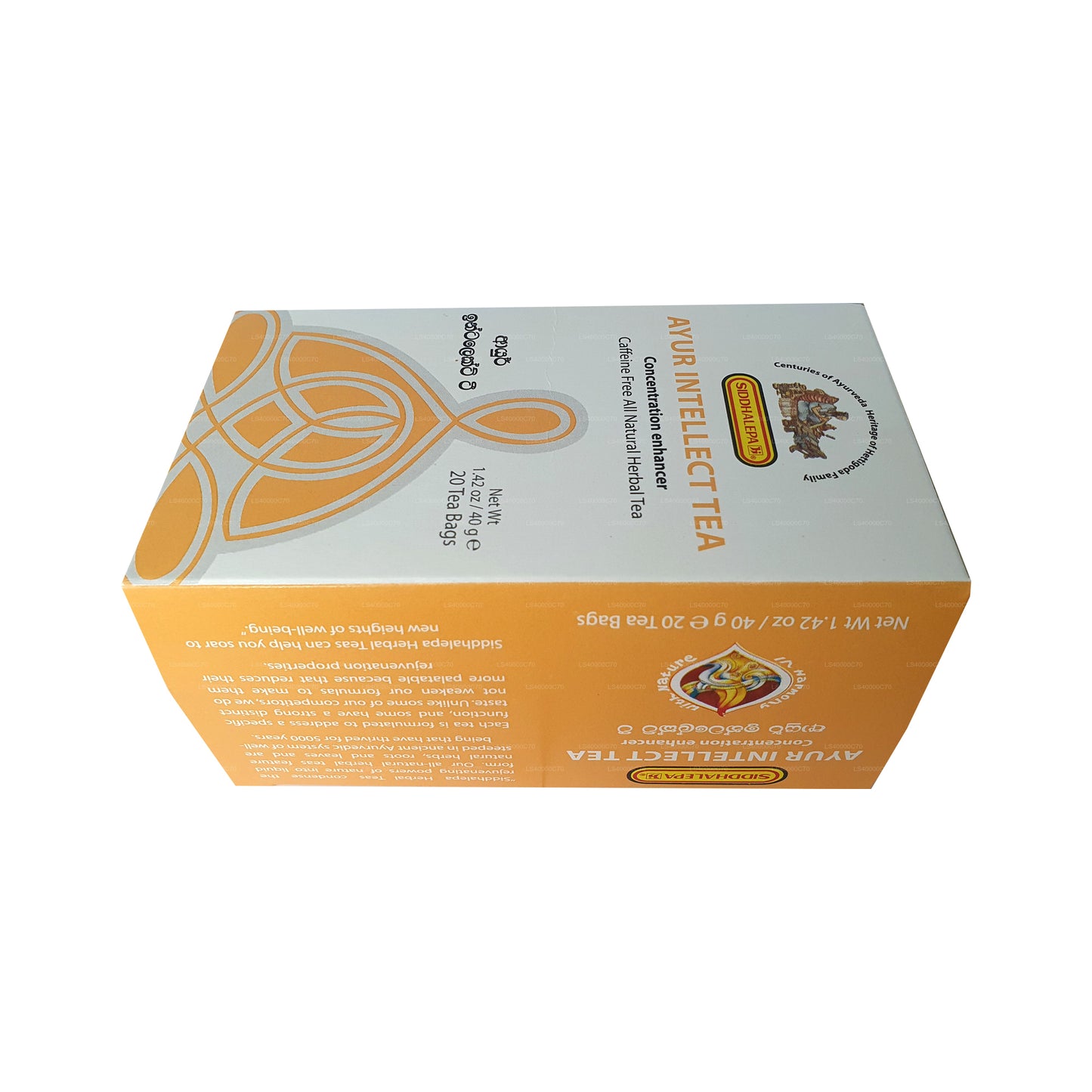 Siddhalepa Ayur Intellect-thee (40 g)