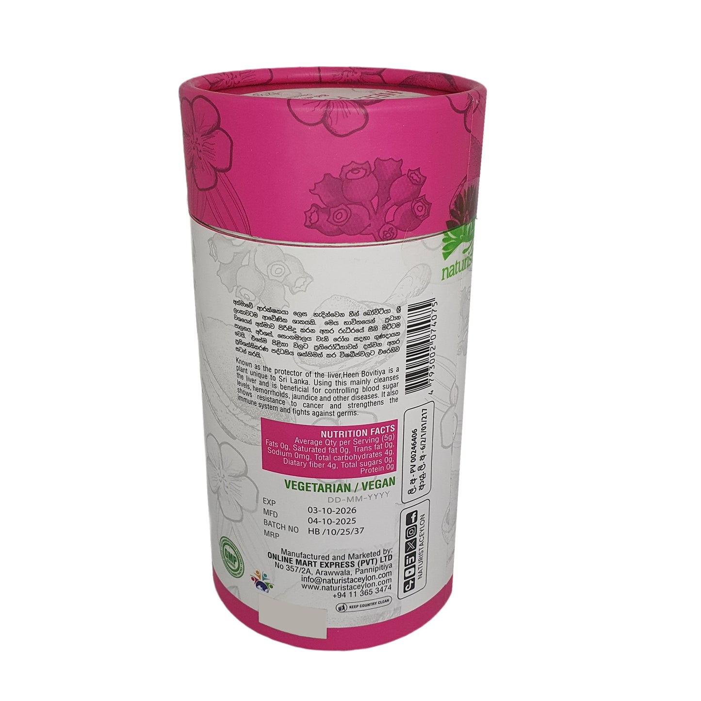 Naturista Heen Bovitiya Poeder (125 g)