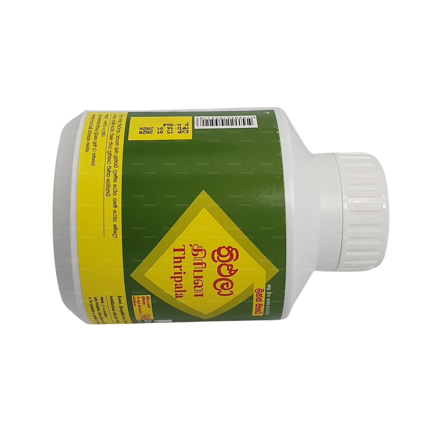 Link Thriphala (500 tabletten)