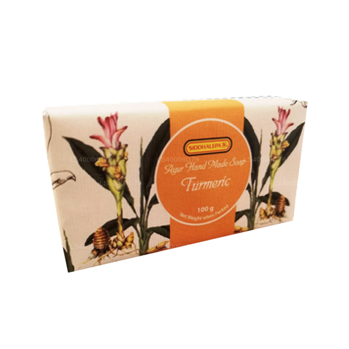 Siddhalepa Hand Made Soap - Turmeric (100g)
