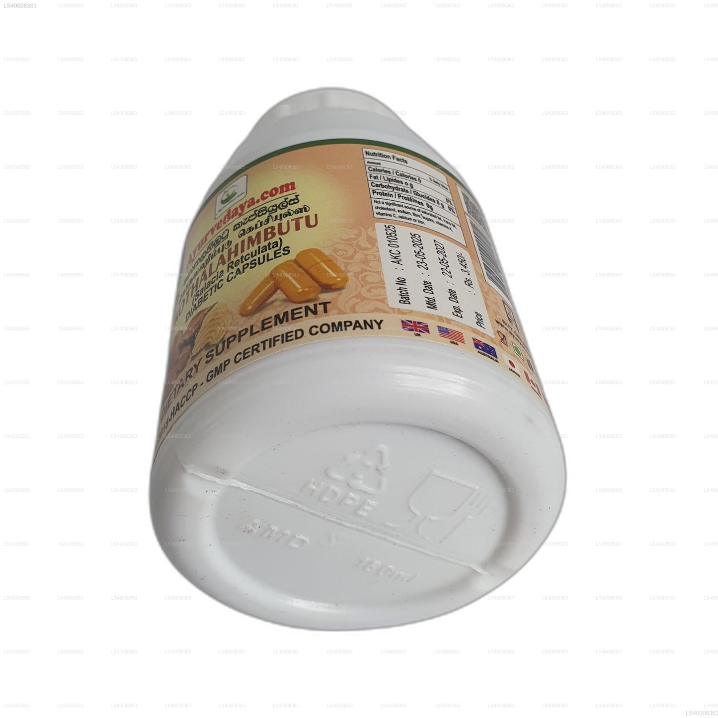Ayurvedaya Kothalahimbutu (90 capsules)