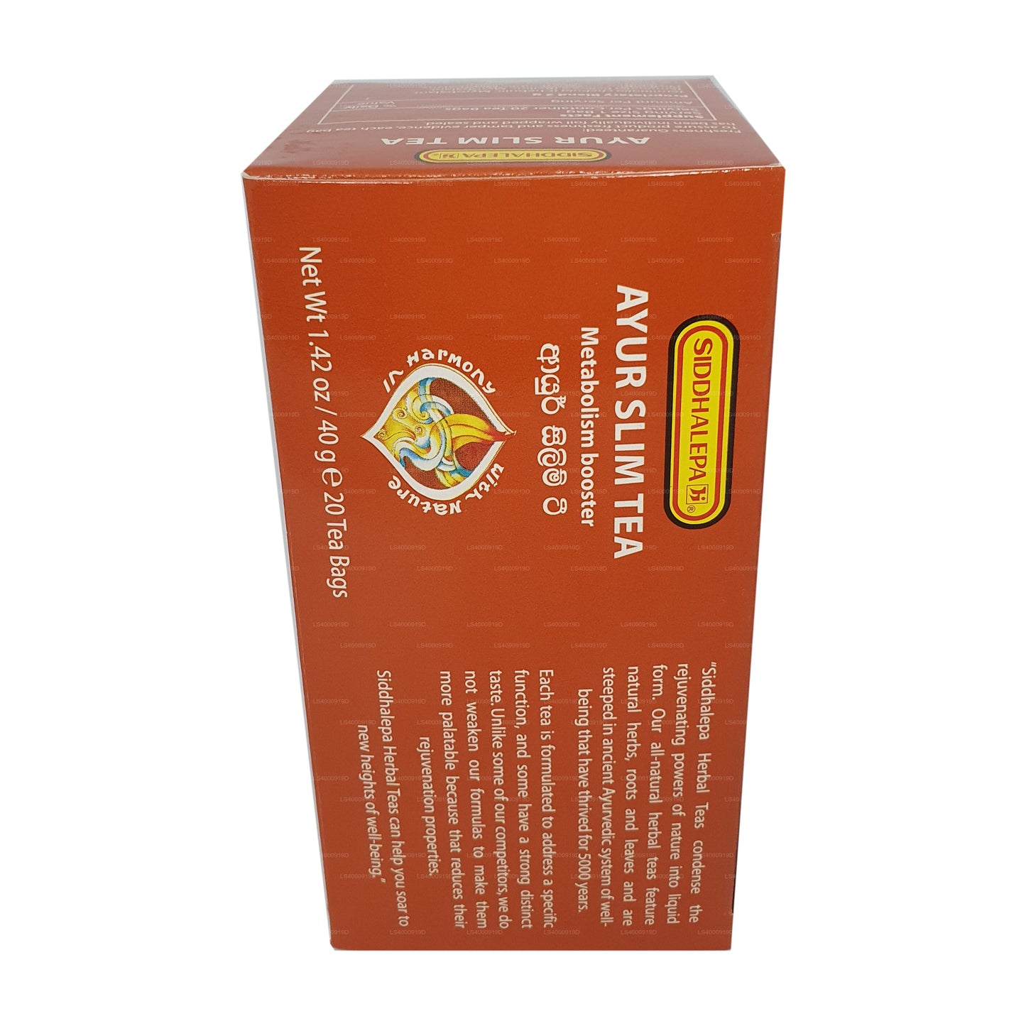 Siddhalepa Ayur Slim-thee (40 g)