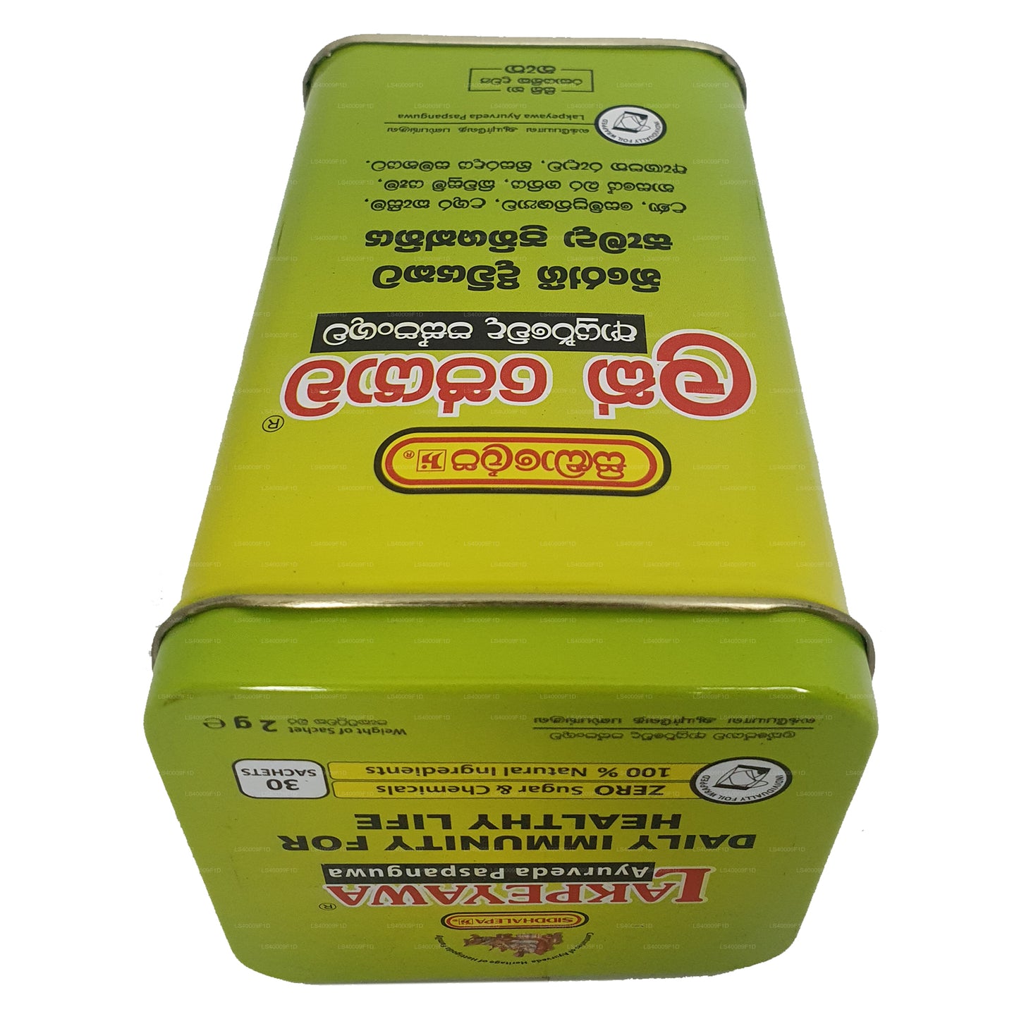 Siddhalepa Lakpeyawa Caddy (60 g) 30 zakjes