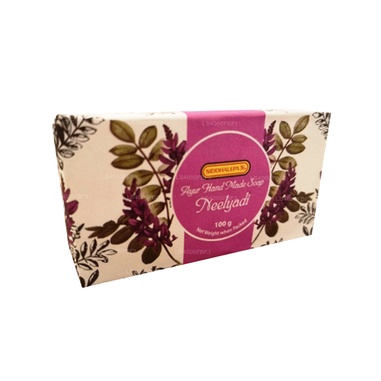 Siddhalepa Hand Made Soap - Neelyadi (100g)