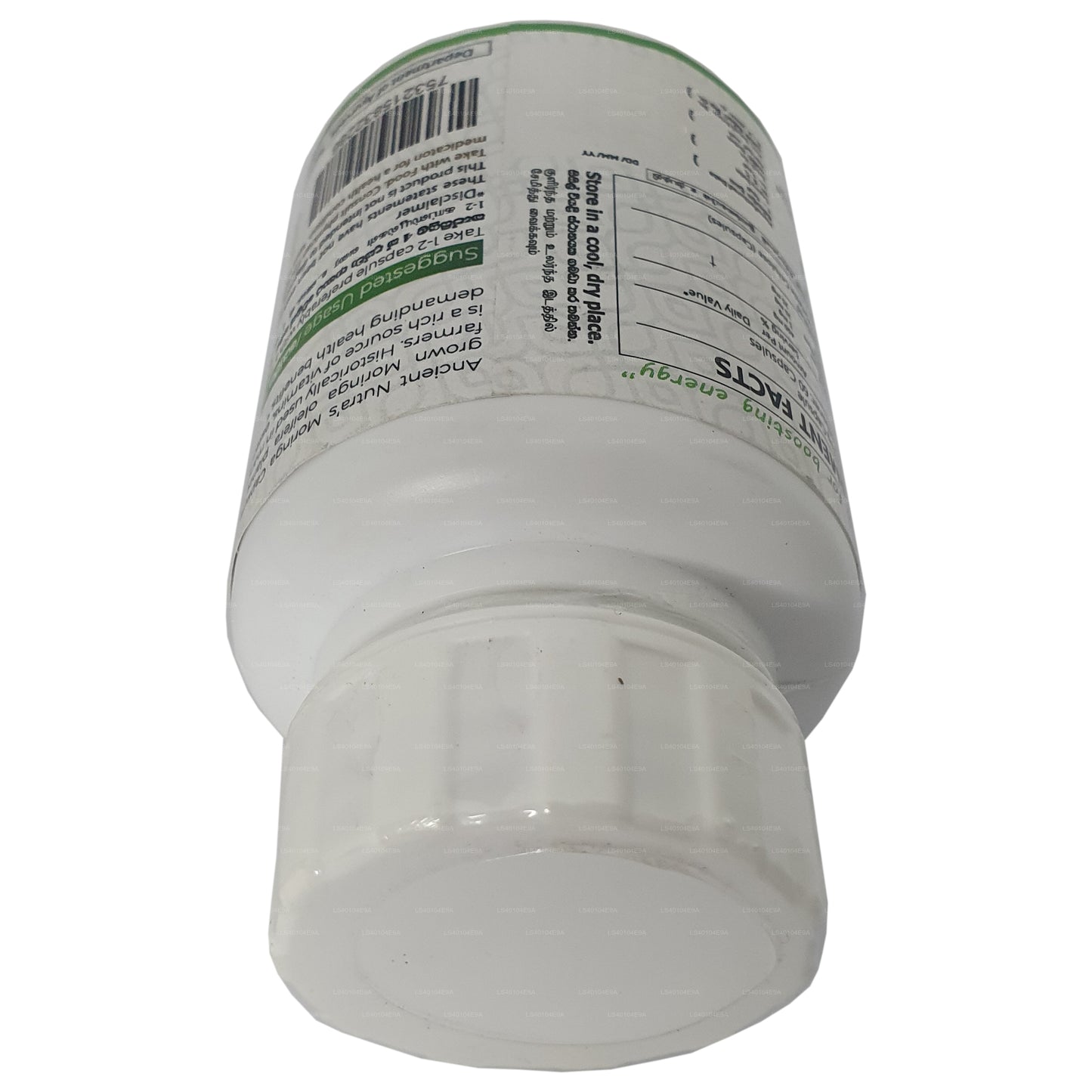 Ancient Nutra Moringa (60 Capsules)