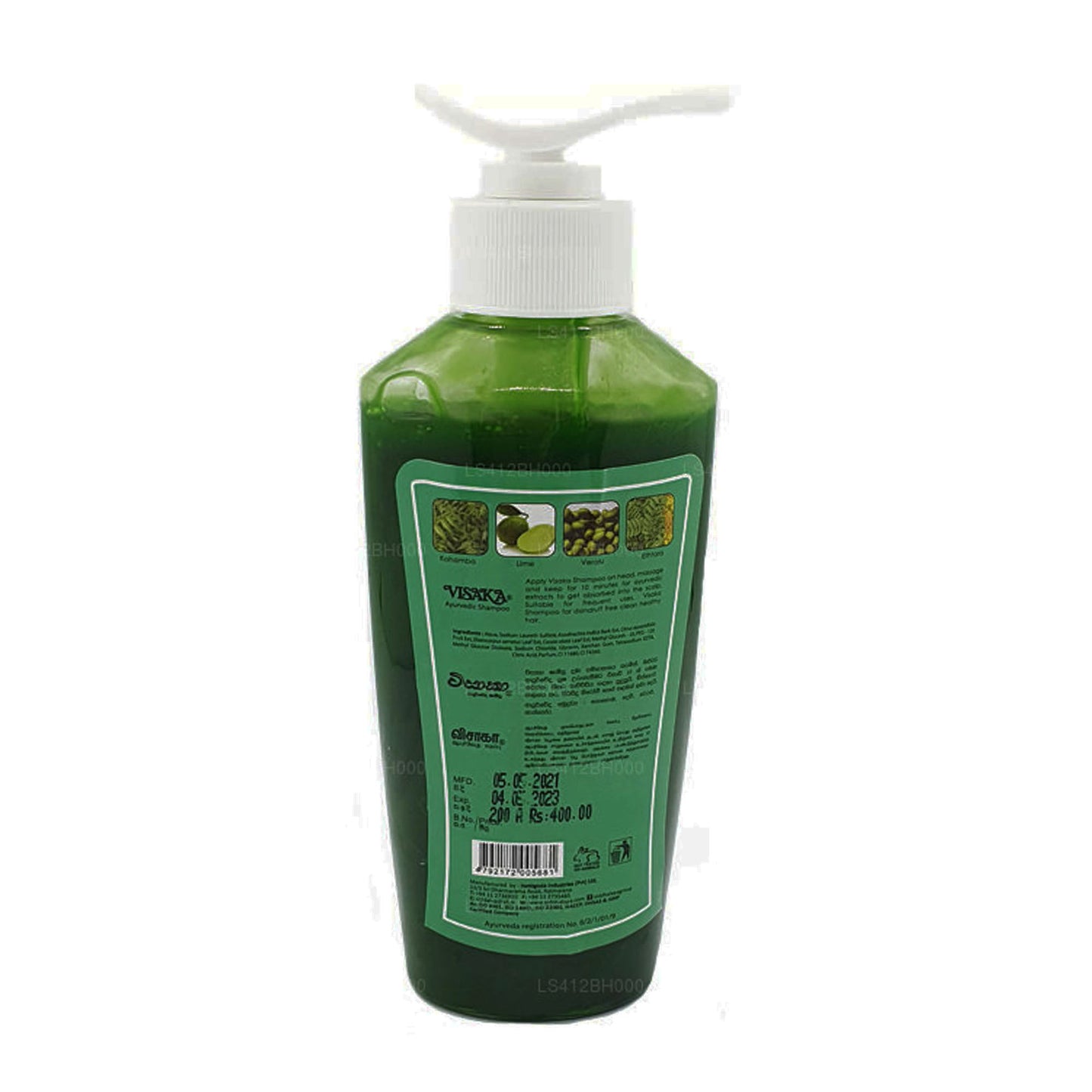 Siddhalepa Visaka Ayurvedische shampoo (100 ml)