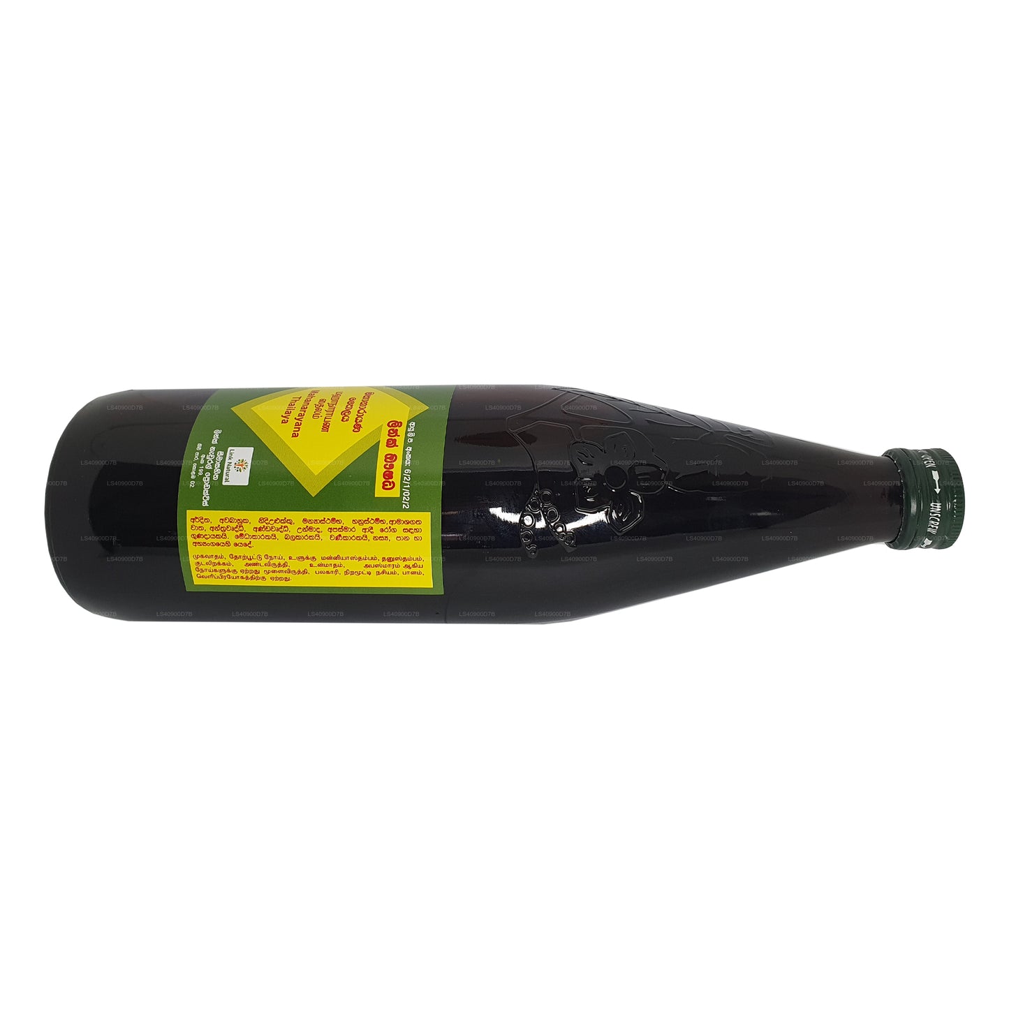 Link Mahanarayana Olie