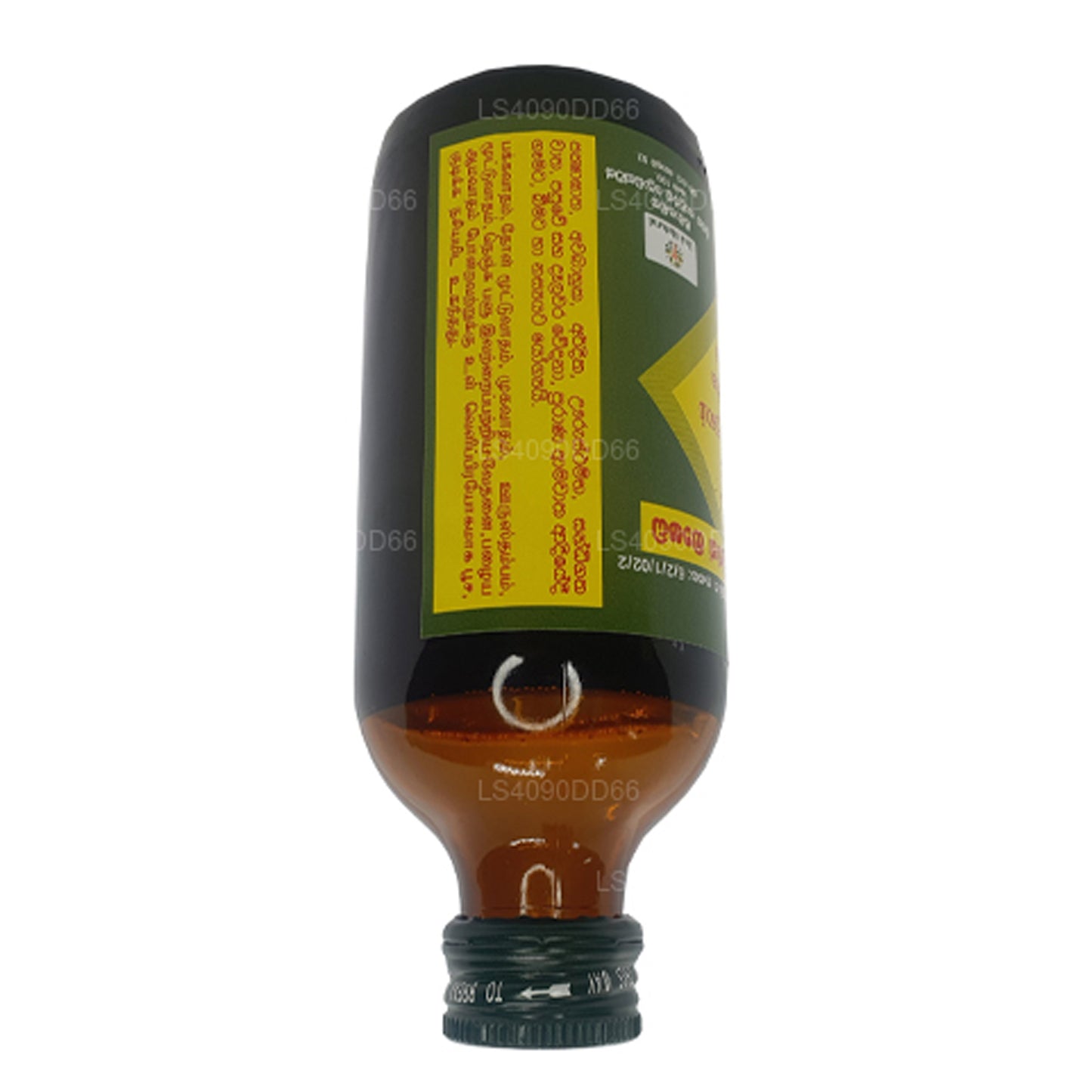 Link Siddhartha-olie