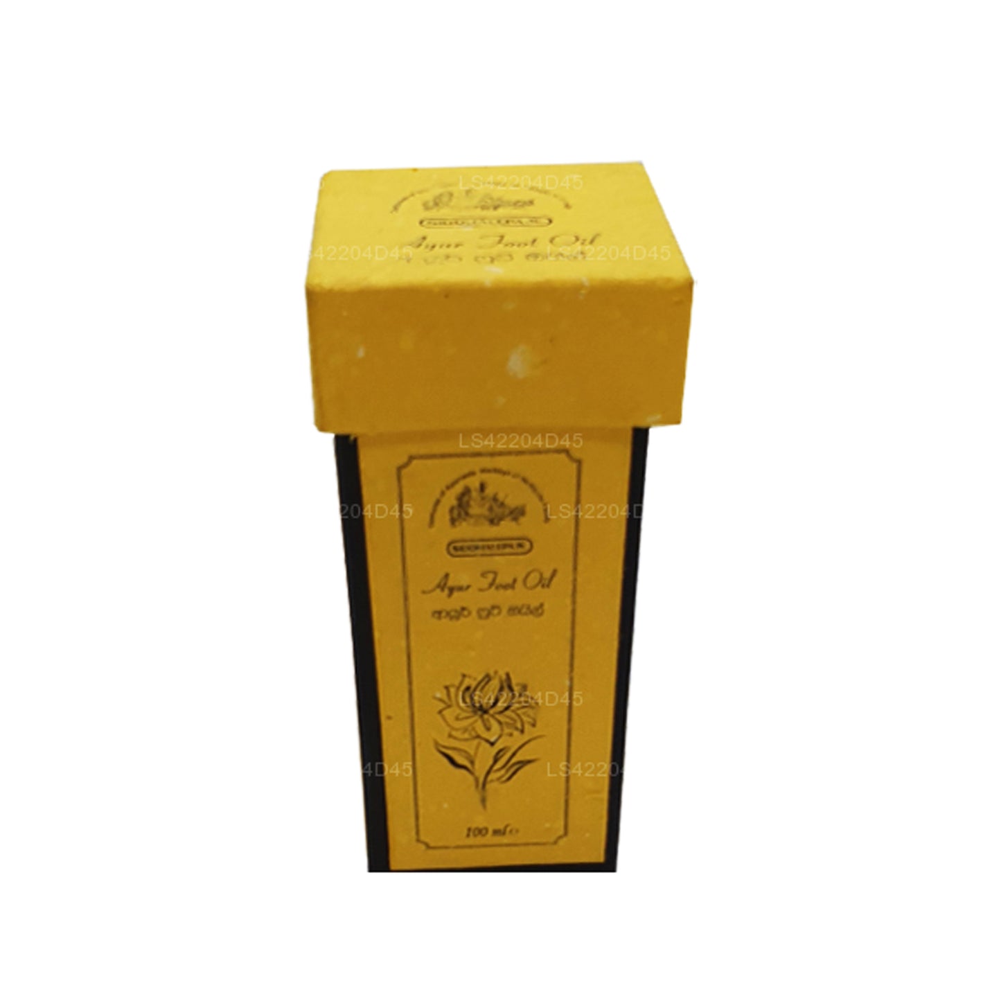 Siddhalepa Ayur voetolie (100 ml)
