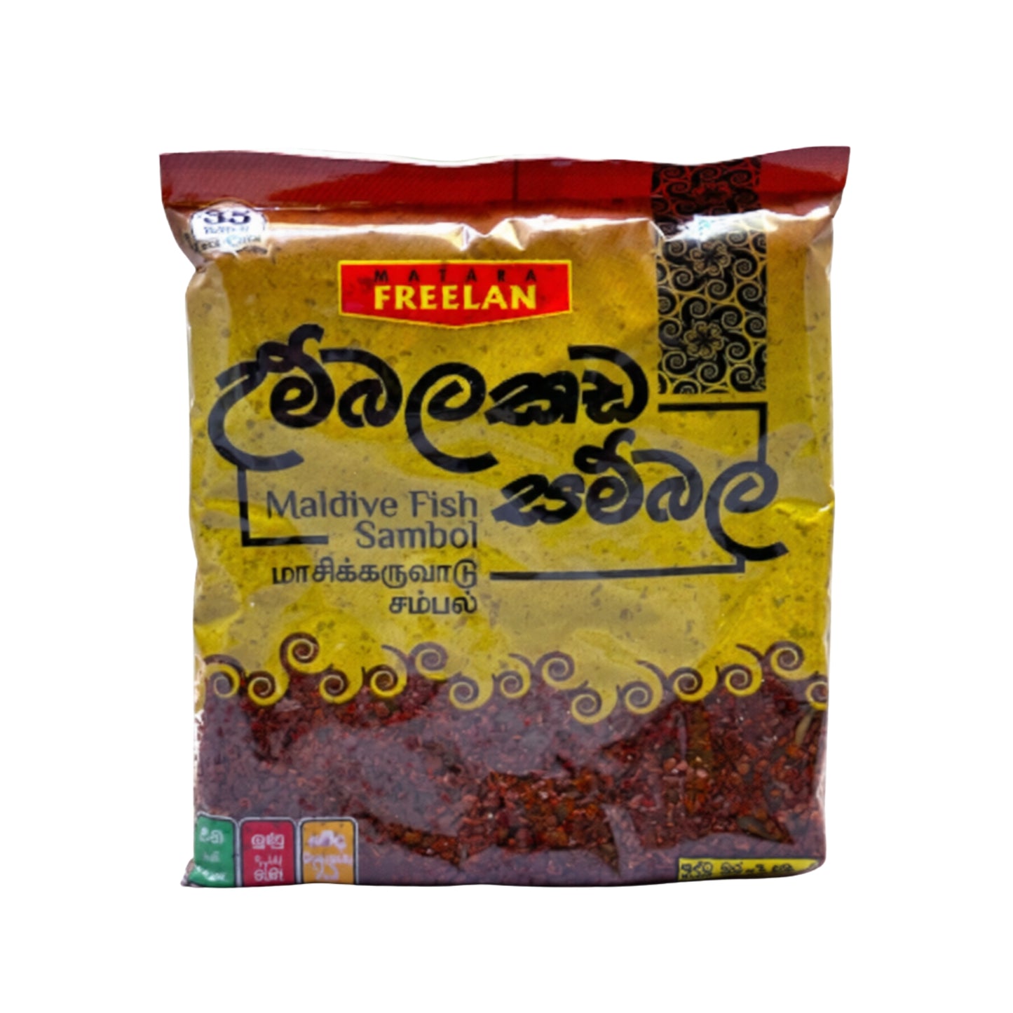 Freelan Maldives Vis Sambal