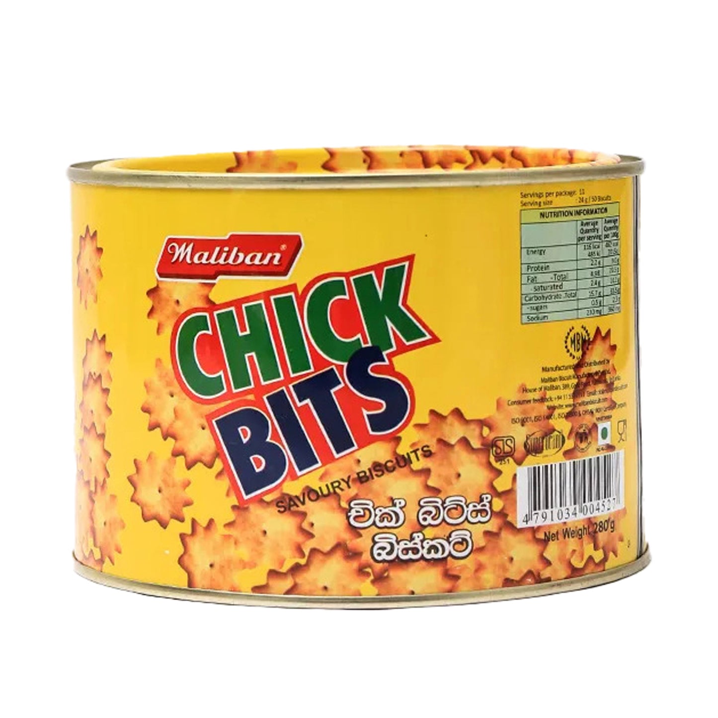 Maliban Chicken Bits (280 g)