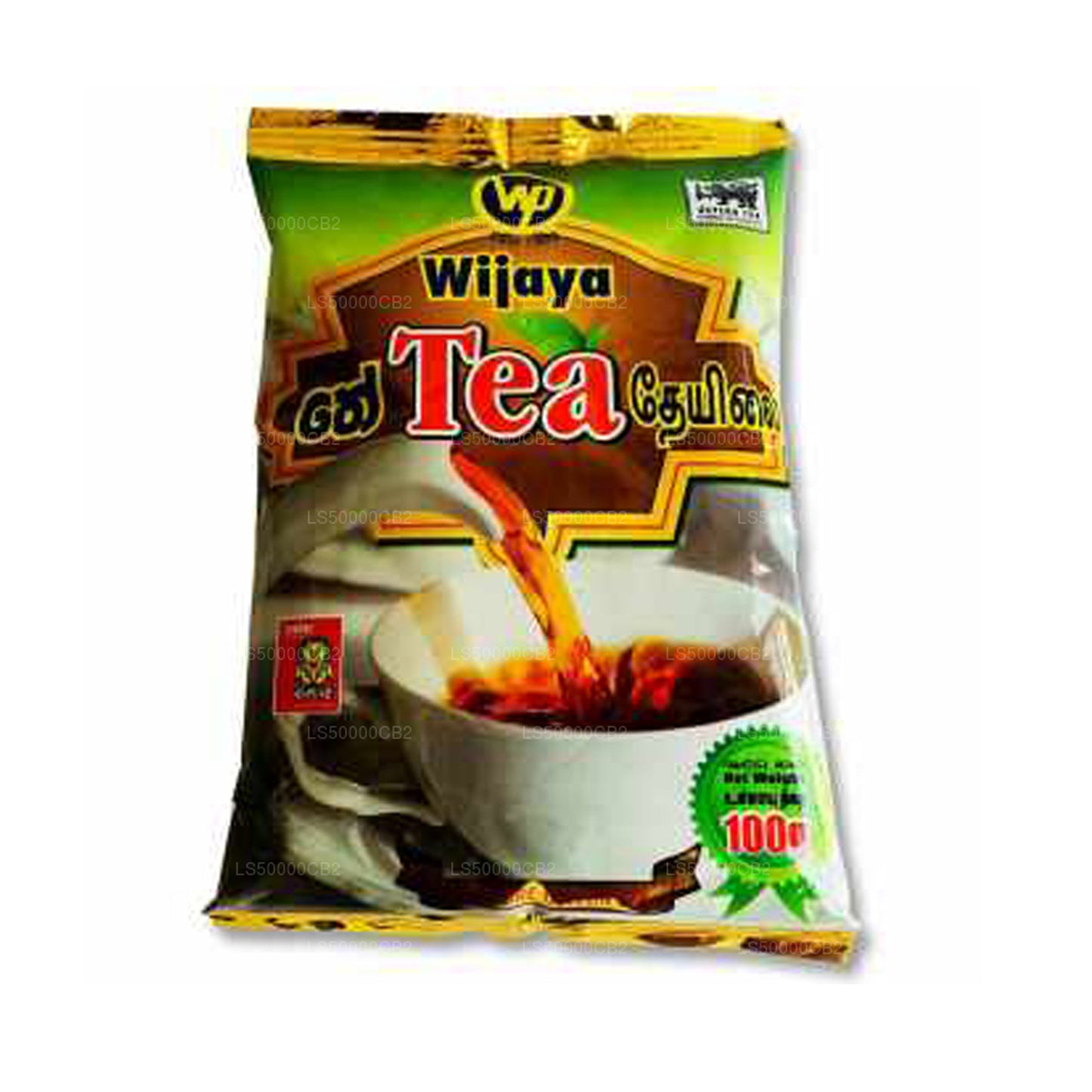 Wijaya Tea