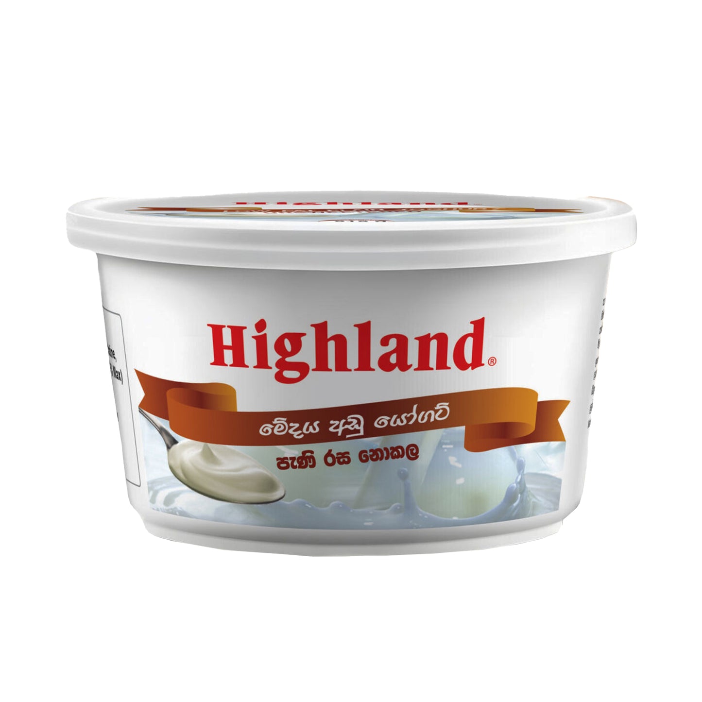 Highland ongezoete yoghurt (515 g)