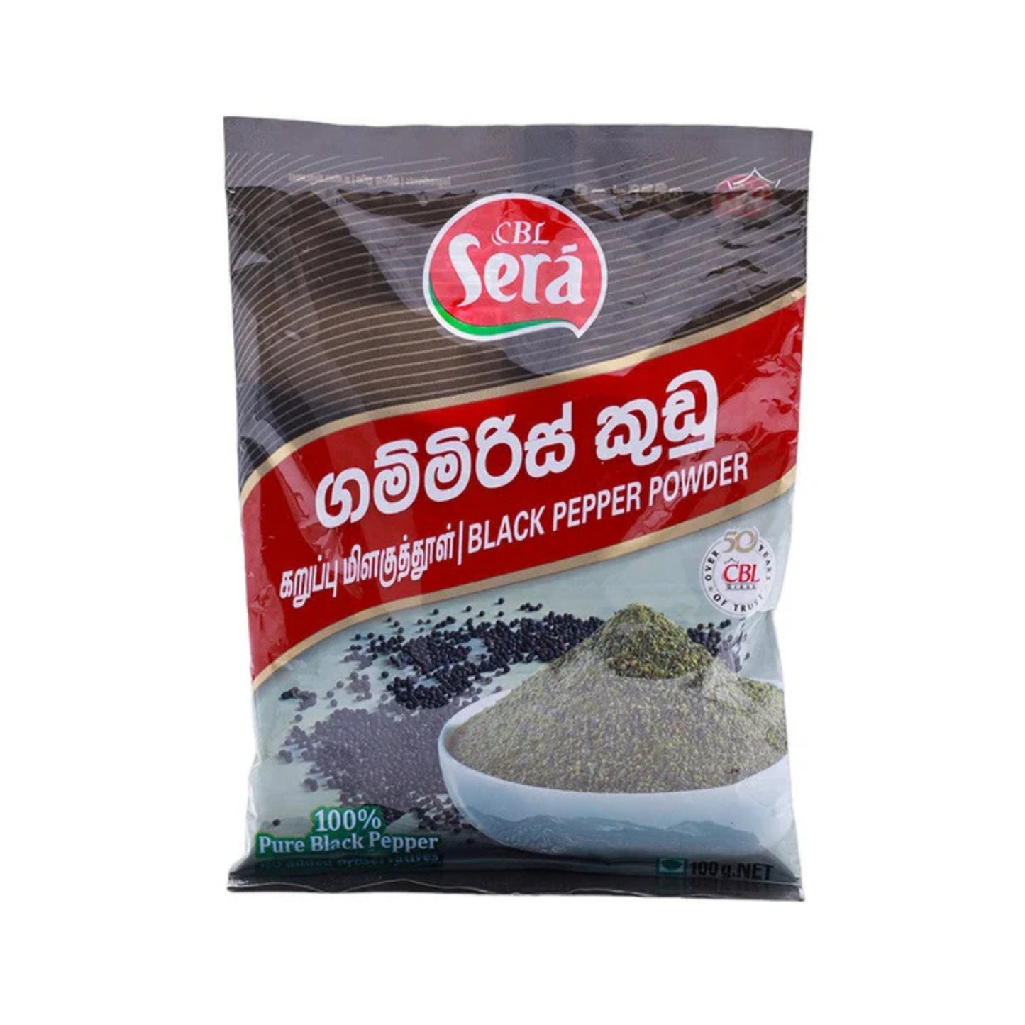 Sera Zwarte Peperpoeder