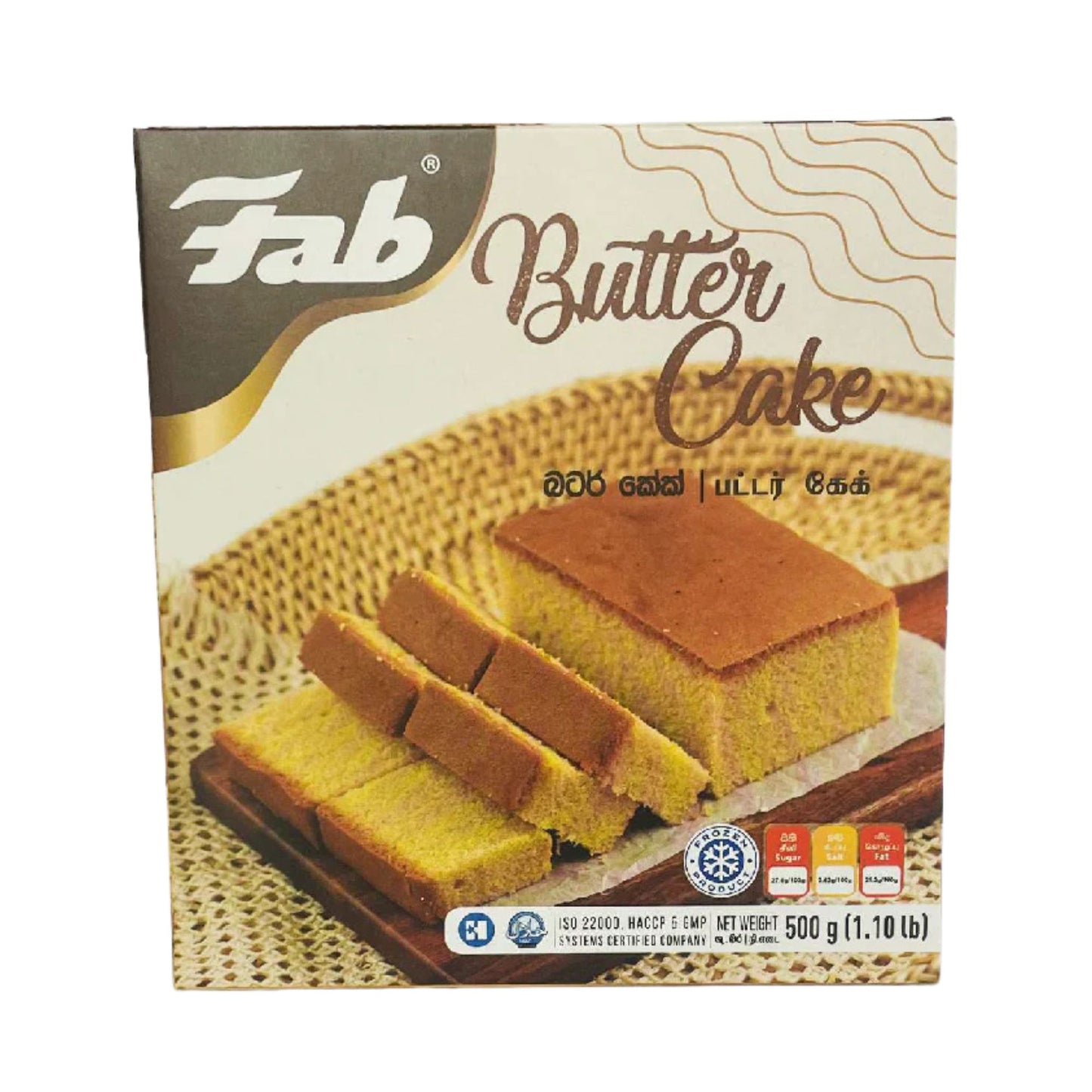 Fab Butter Cake (500g)