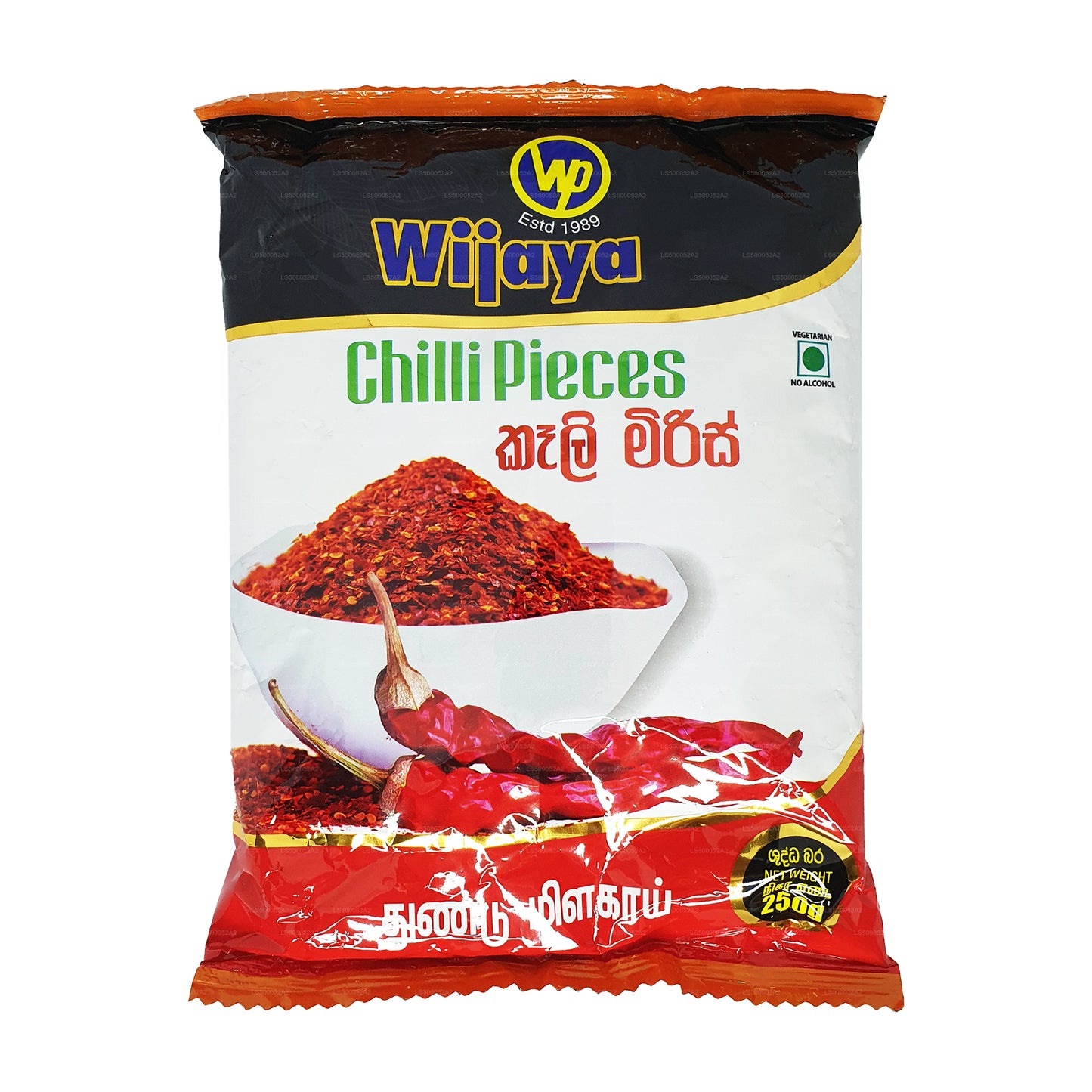 Wijaya chilistukjes (50 g)