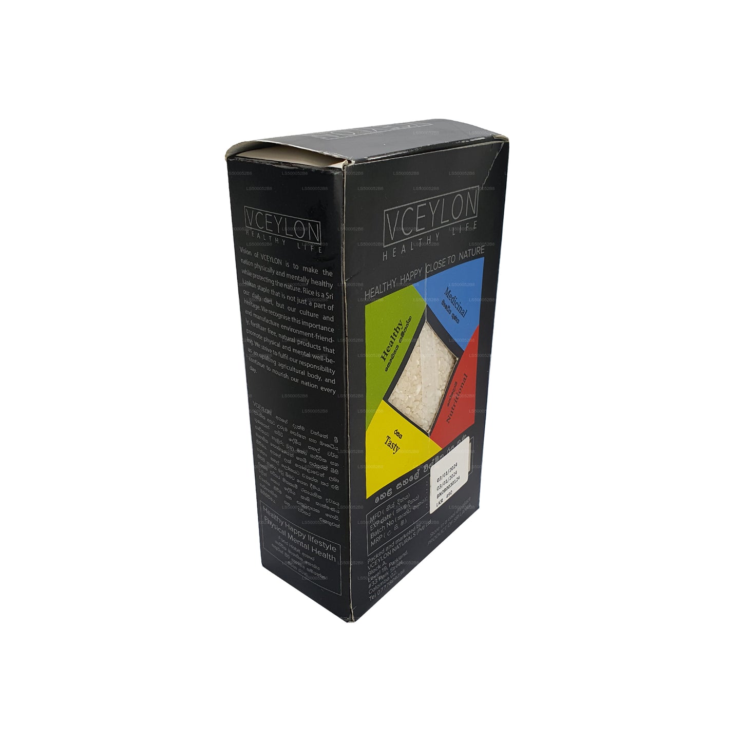 Ceylon Suwandel Rijst (750 g)