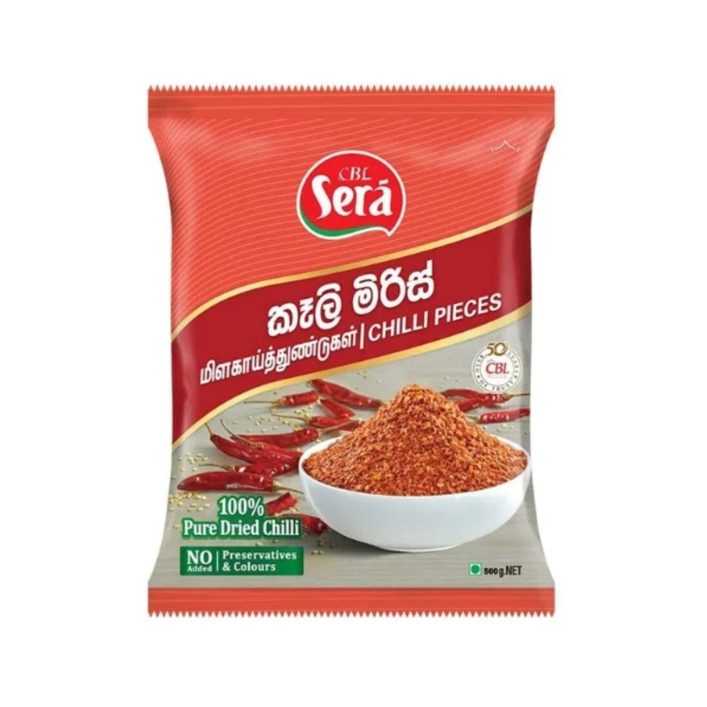 Sera Chili Stukjes