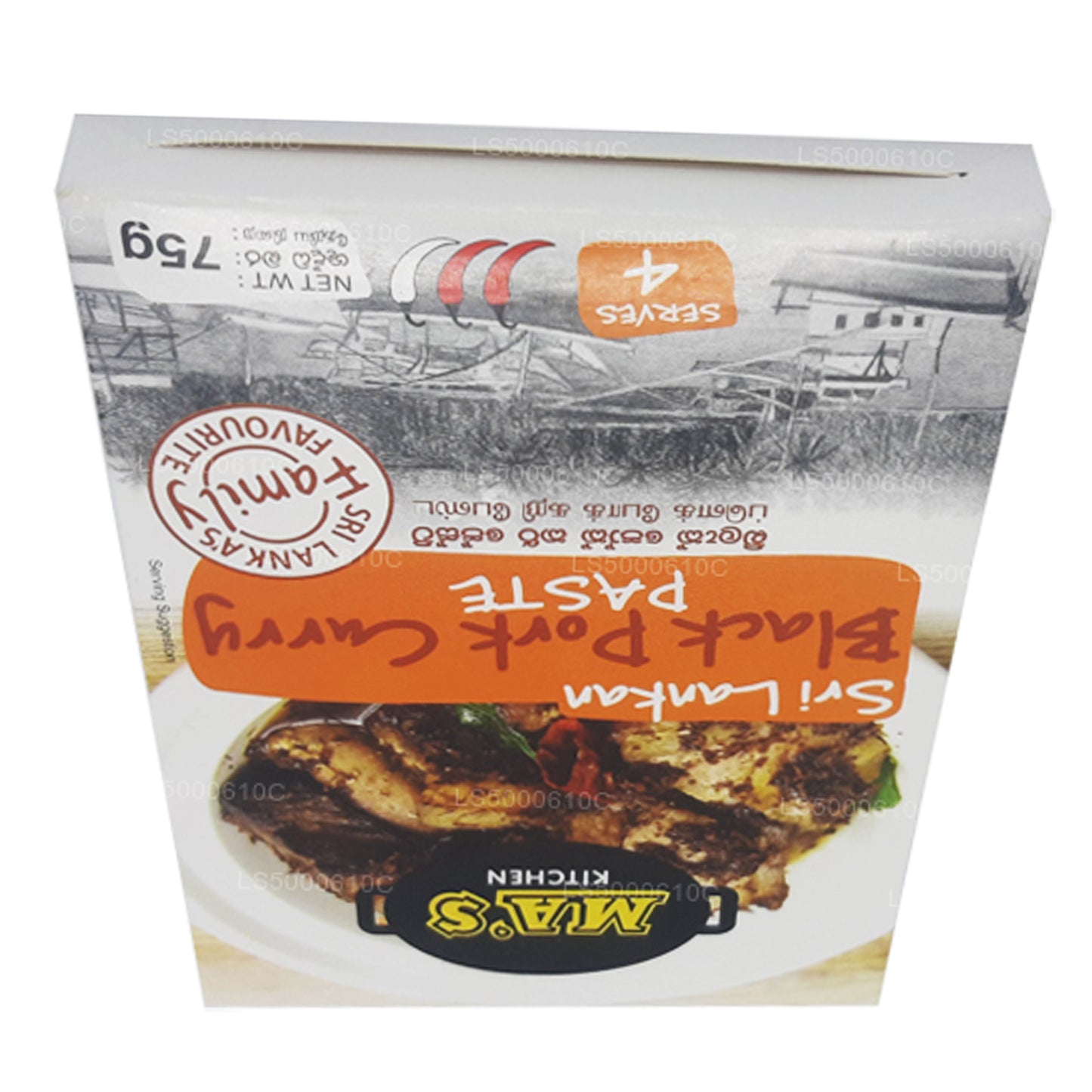 MA's Kitchen zwarte varkenscurry (75 g)