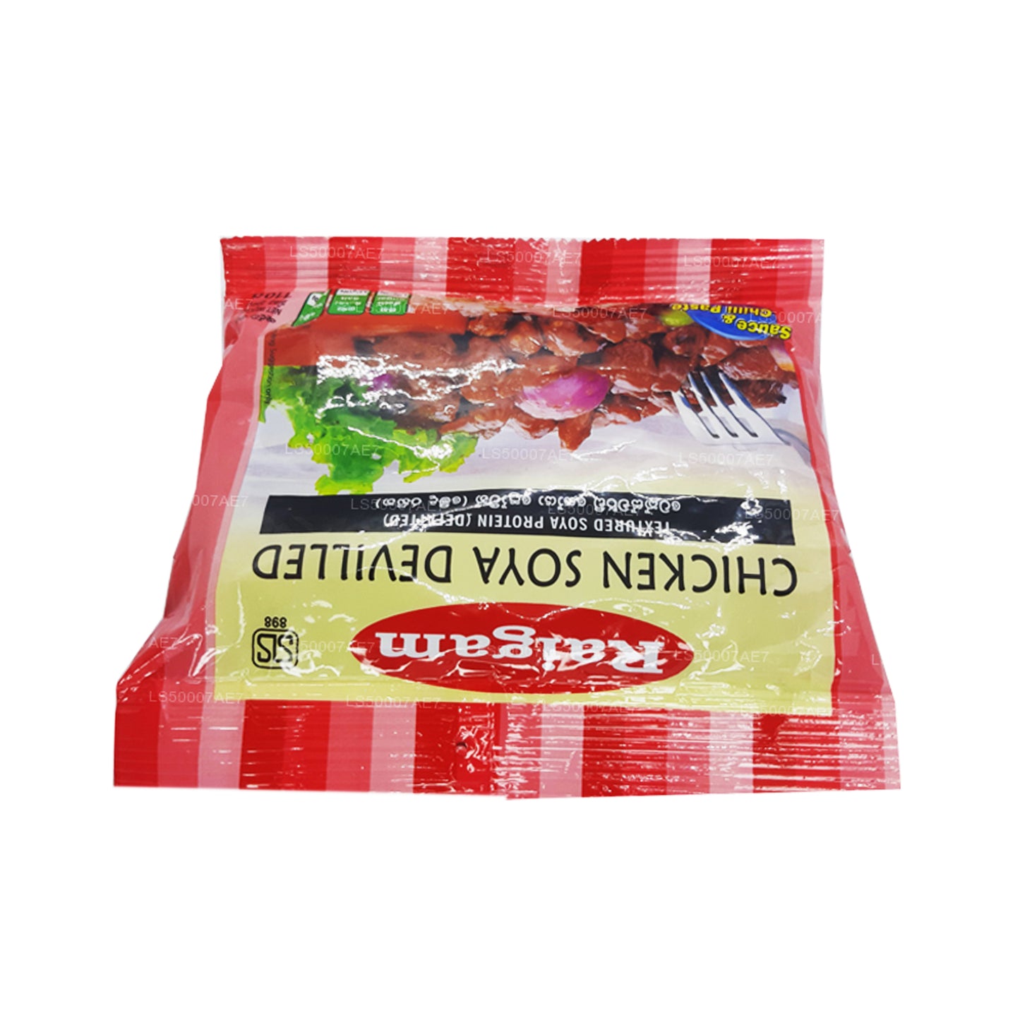 Raigam Chicken Soya Deviled (110 g)