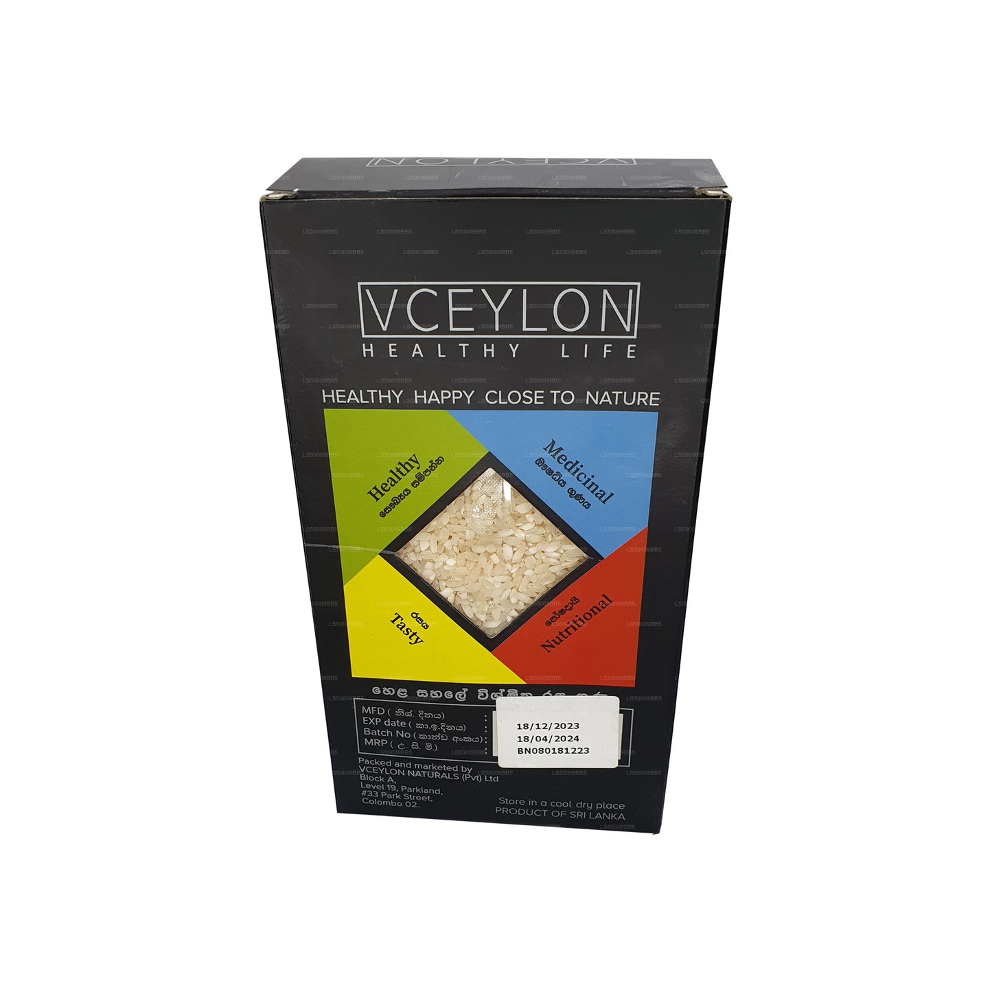 Ceylon White Mix Rijst (750 g)