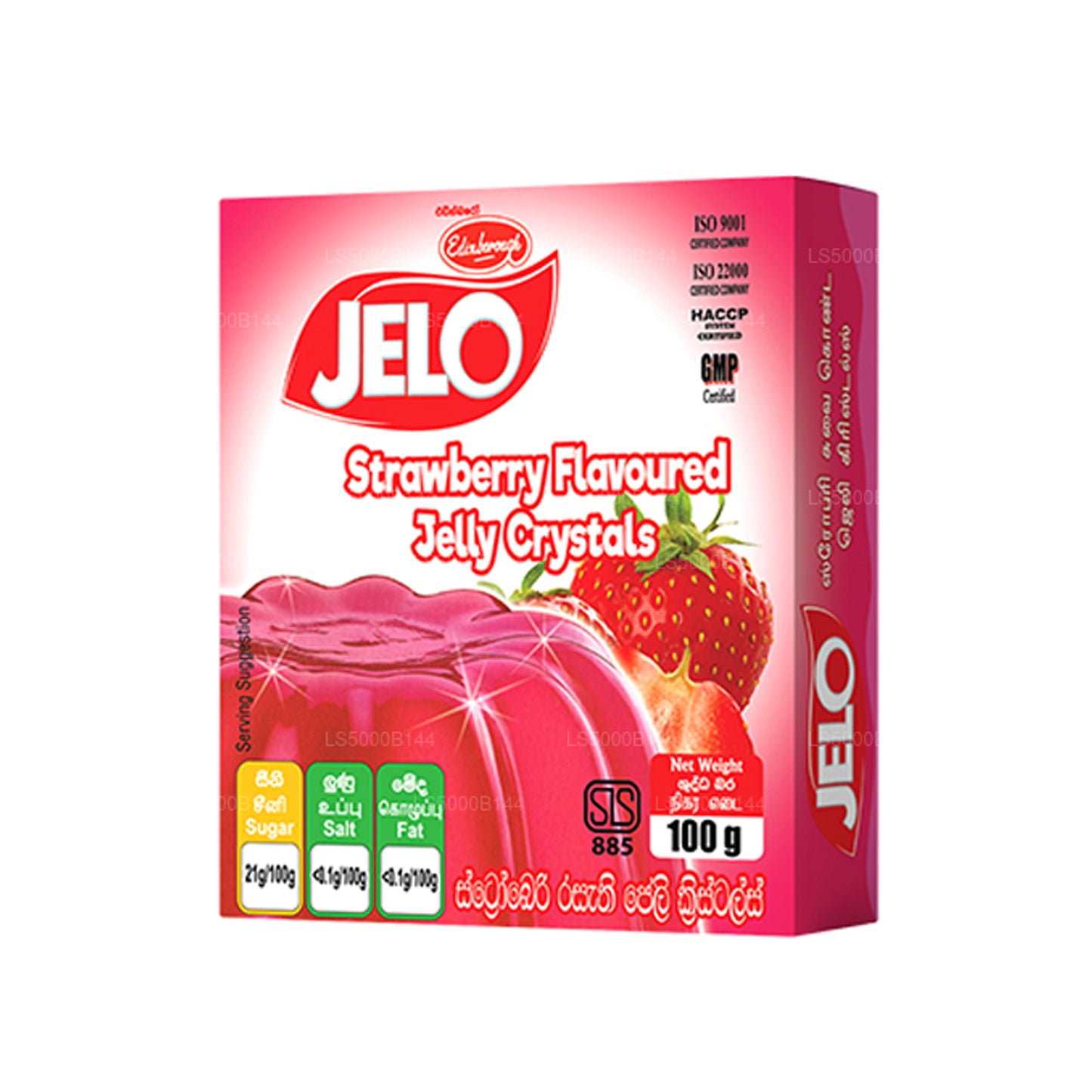 Edinborough Jelo Aardbeiengelei (100 g)