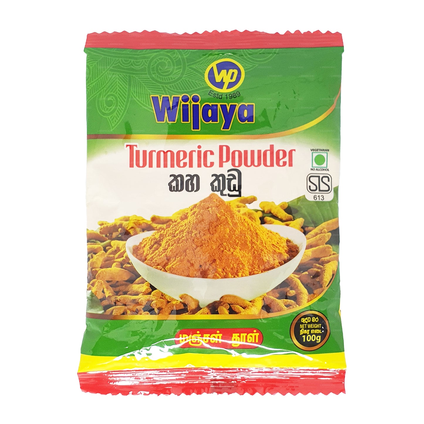 Wijaya kurkumapoeder (100 g)