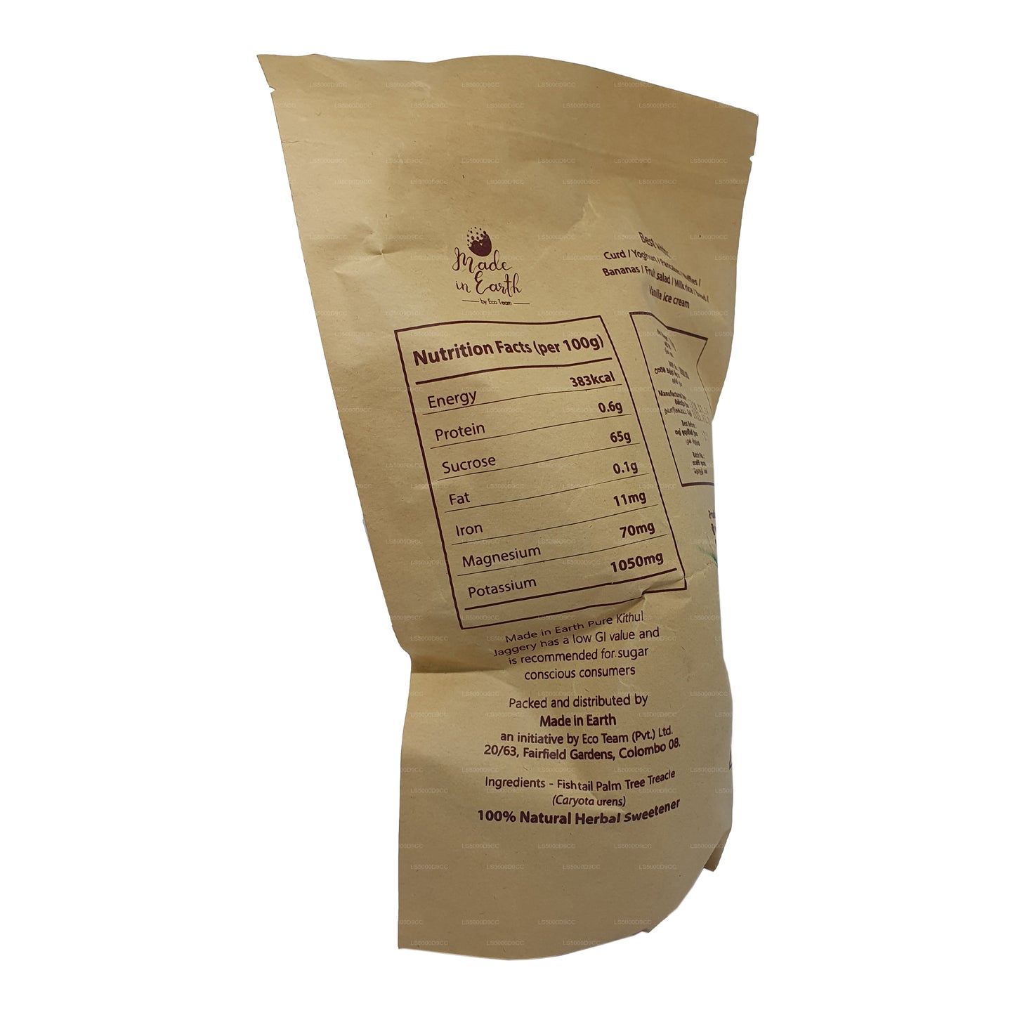 Gemaakt in aarde puur natuurlijke Kithul Jaggery (500 g)