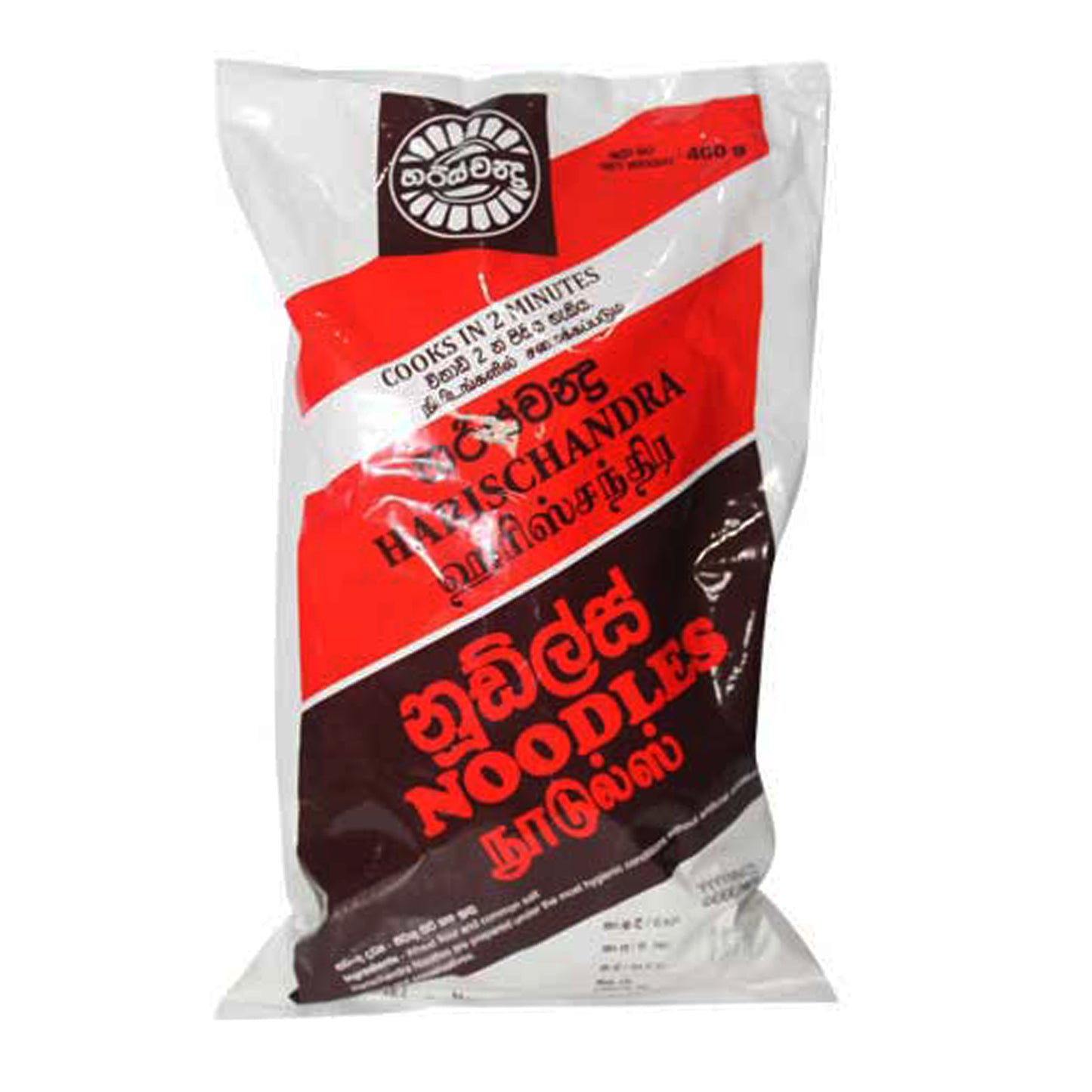 Harischandra speciale noedels (400 g)