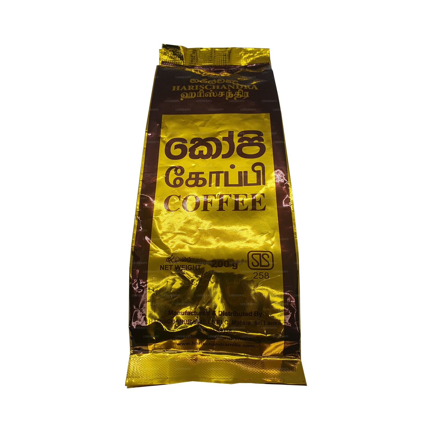 Harischandra koffie (20 g)