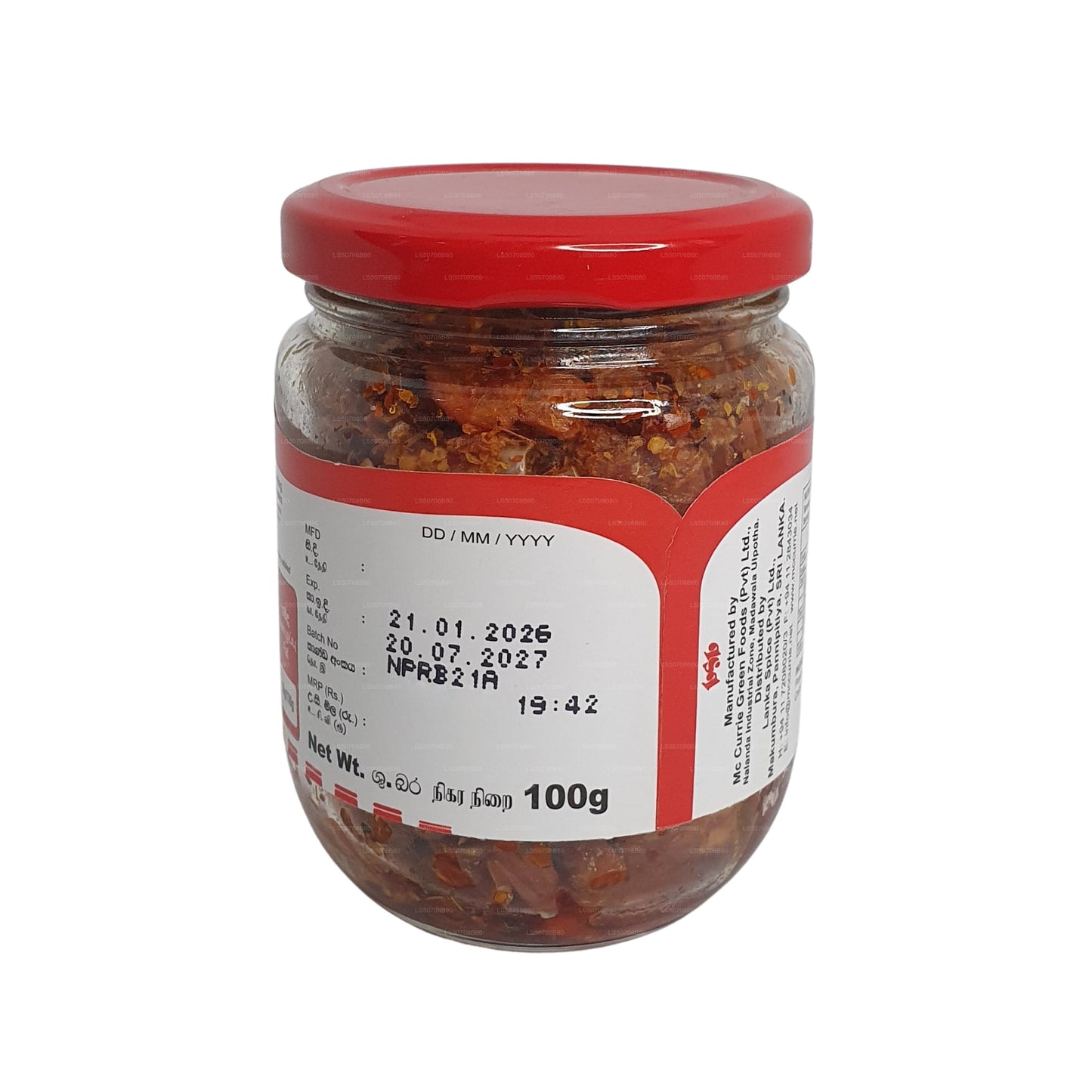 Mc Currie Garnaal Badun (100 g)