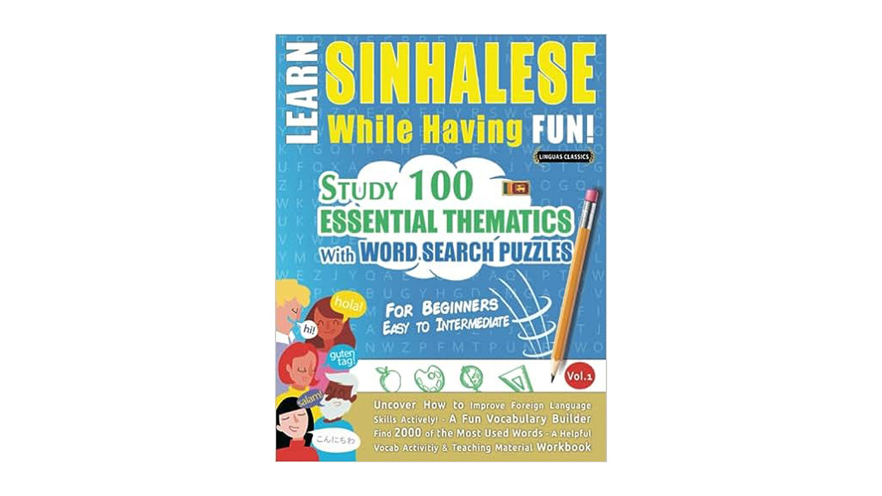 Learn Sinhalese While Having Fun! (Vol.1)