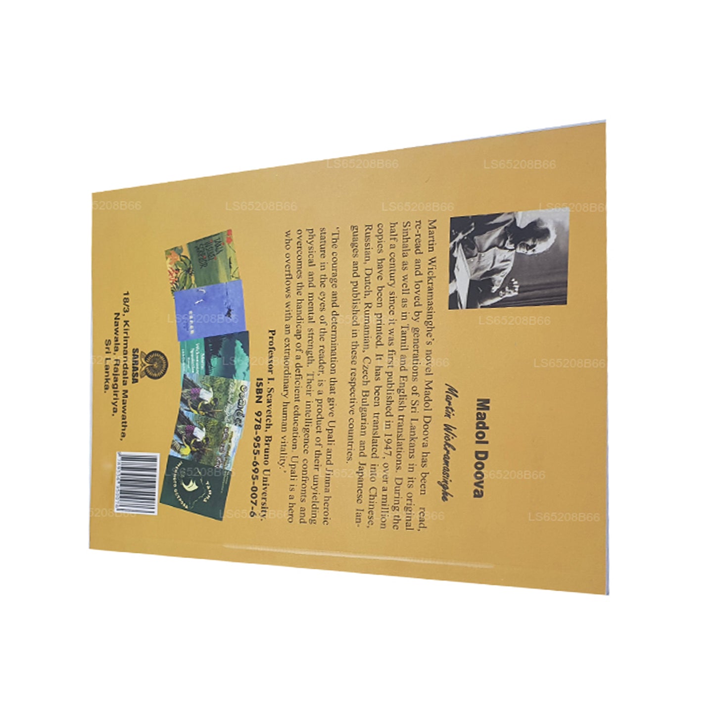 Madol Doova (Engels)