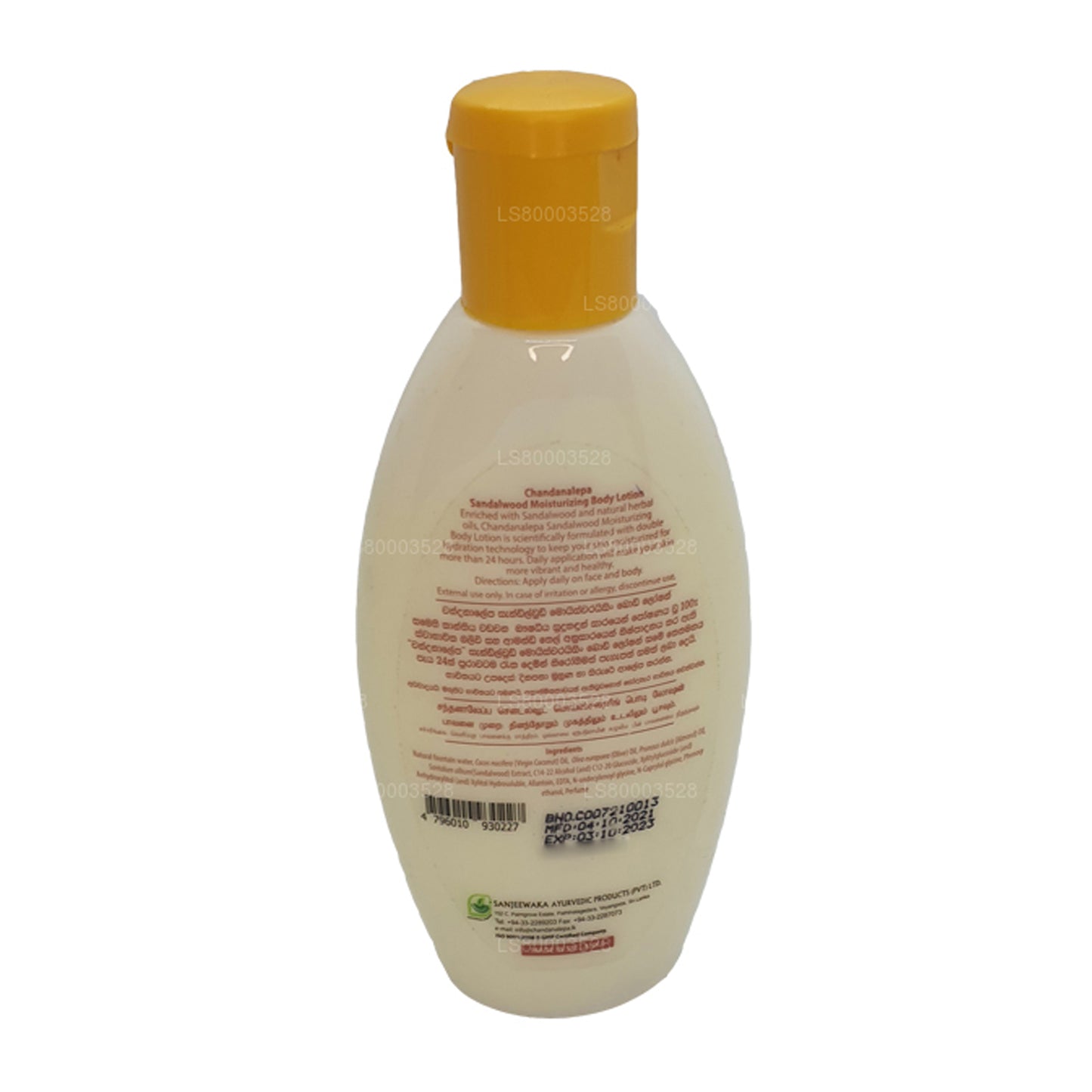 Chandanalepa sandelwood bodylotion (100 ml)