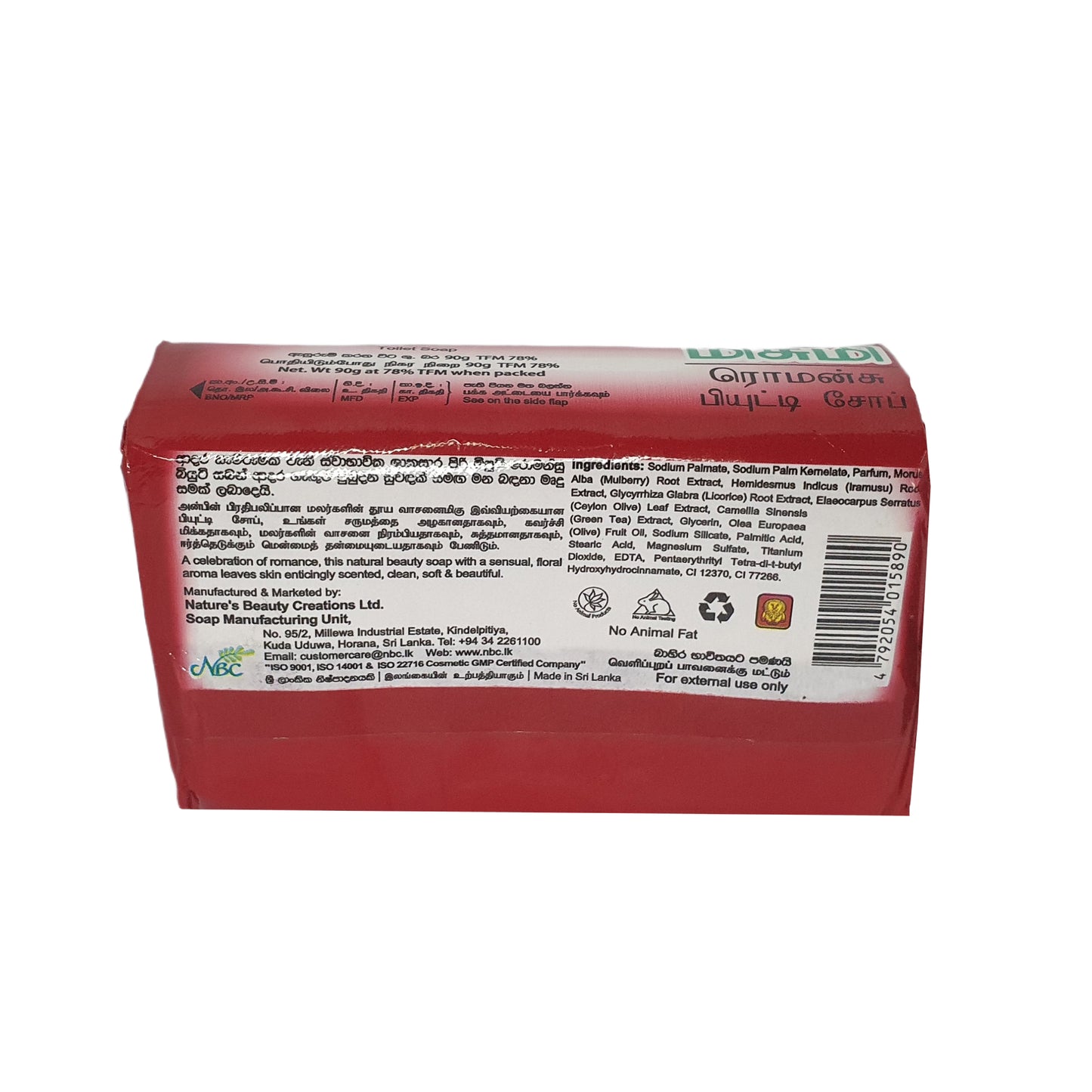 Misumi Romansu schoonheidszeep