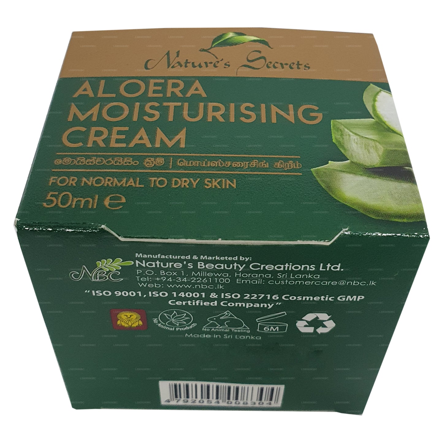 Nature's Secrets Aloera vochtinbrengende crème (50 ml)