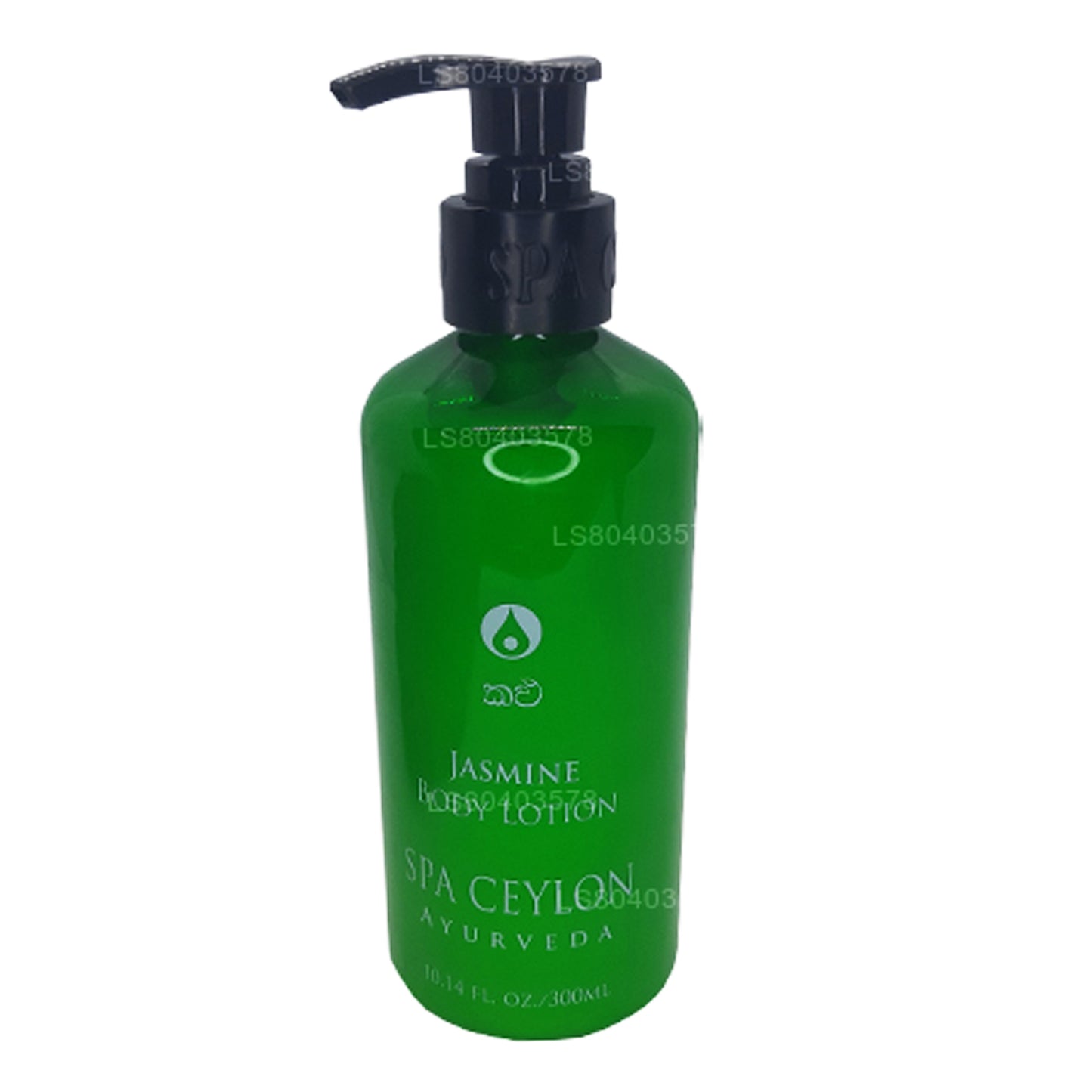 Spa Ceylon Jasmine Bodylotion (300 ml)