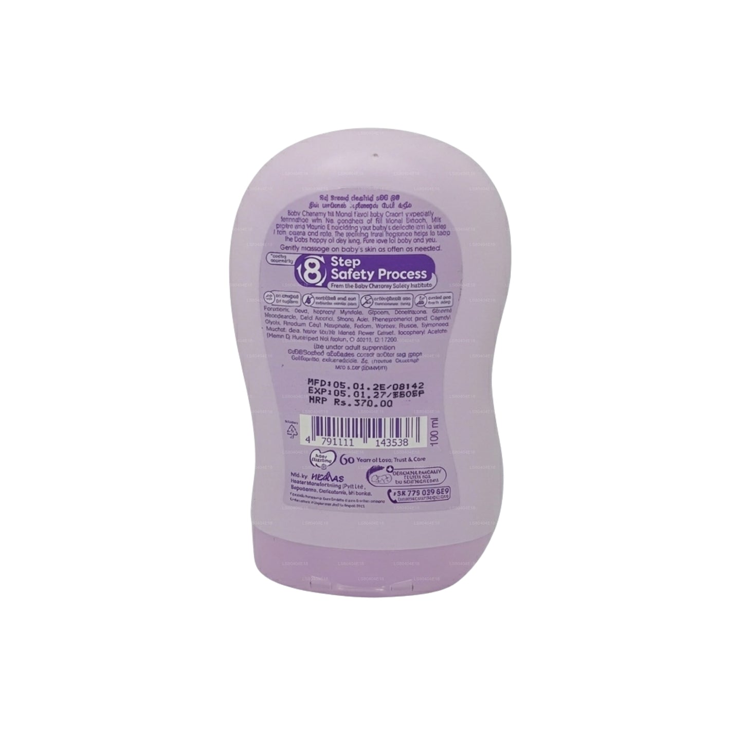 Baby Cheramy Floral babycrème (zonder manel en melk) 100 ml