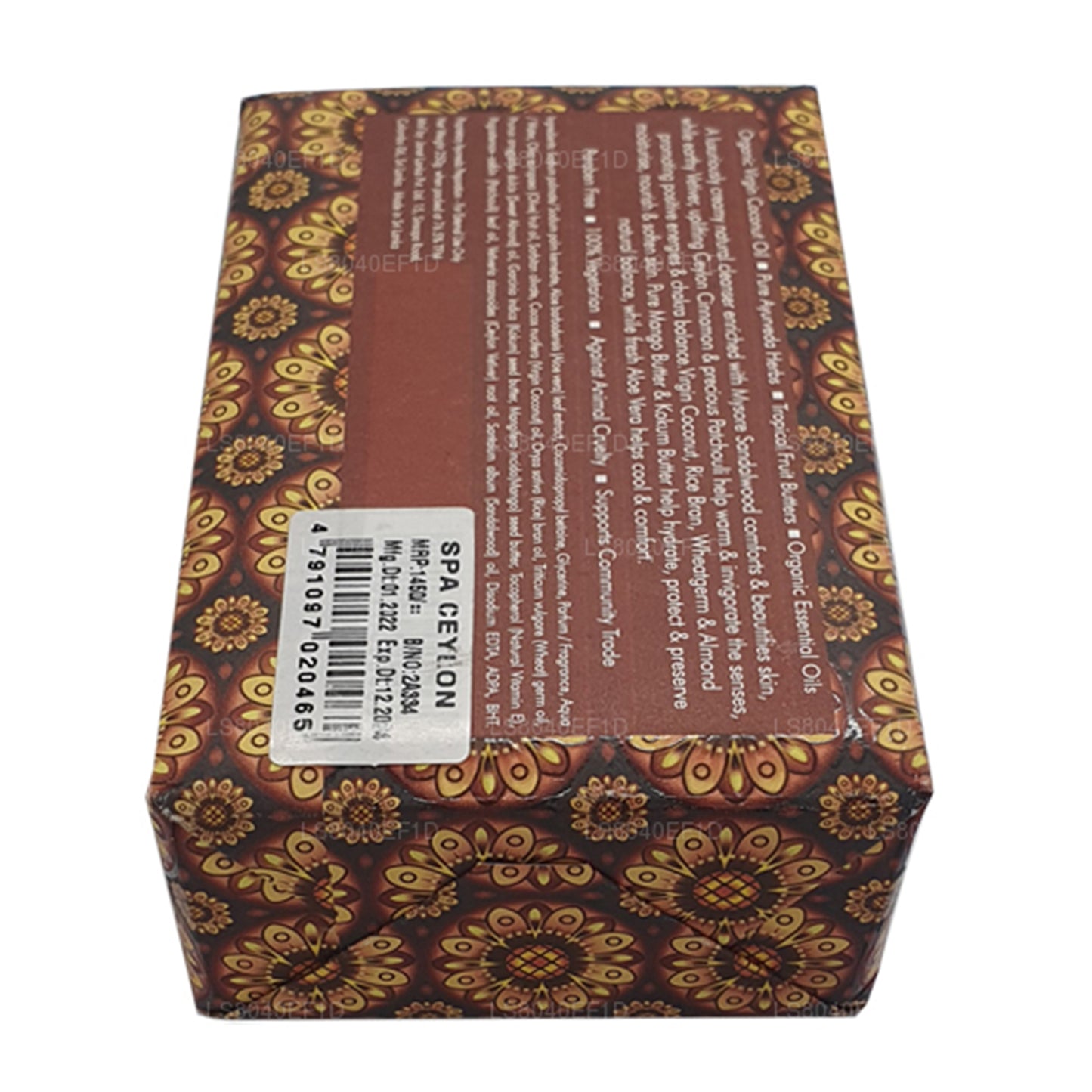 Spa Ceylon Sandalwood Spice luxe zeep (250 g)