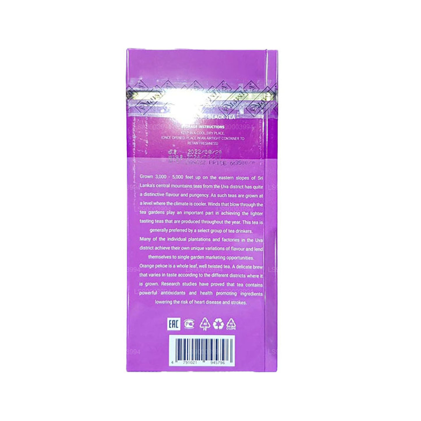 Impra Uva Big Leaf (200 g) metalen caddy