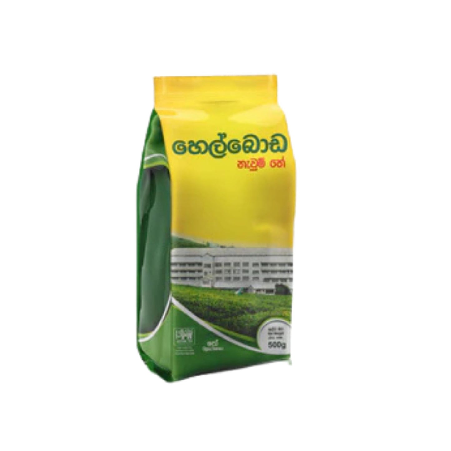 DG Labookellie Helboda verse thee (100 g)