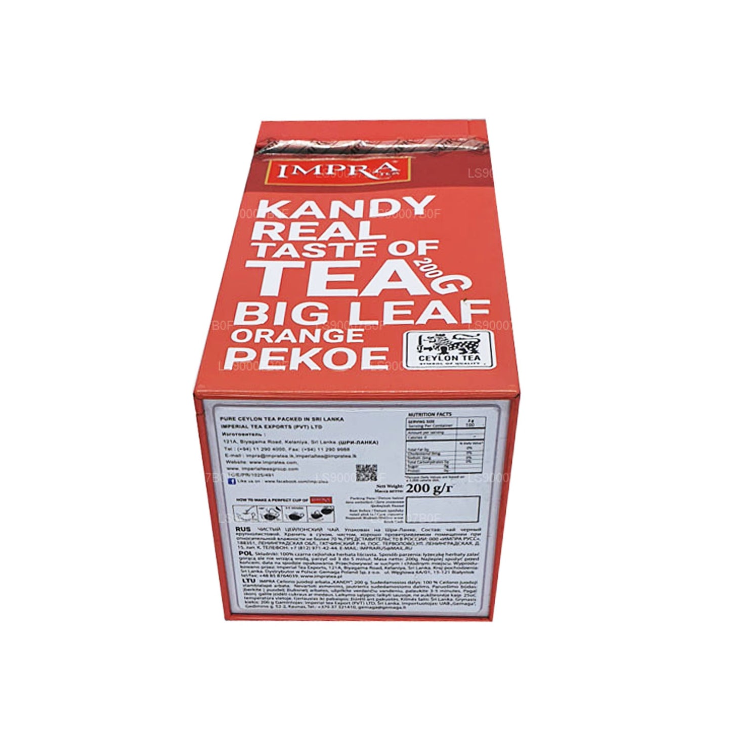 Impra Kandy Taste of Tea Big Leaf Orange Pekoe (200 g) Meatal Caddy