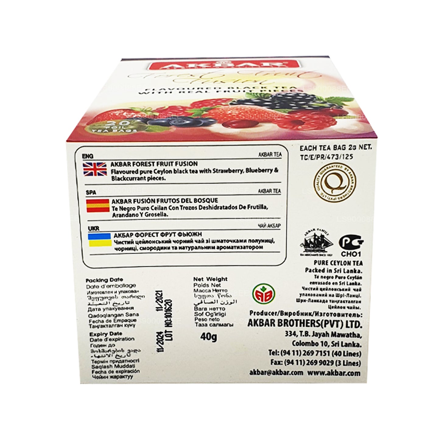 Akbar Forest Fruit Fusion (40 g) 20 theezakjes